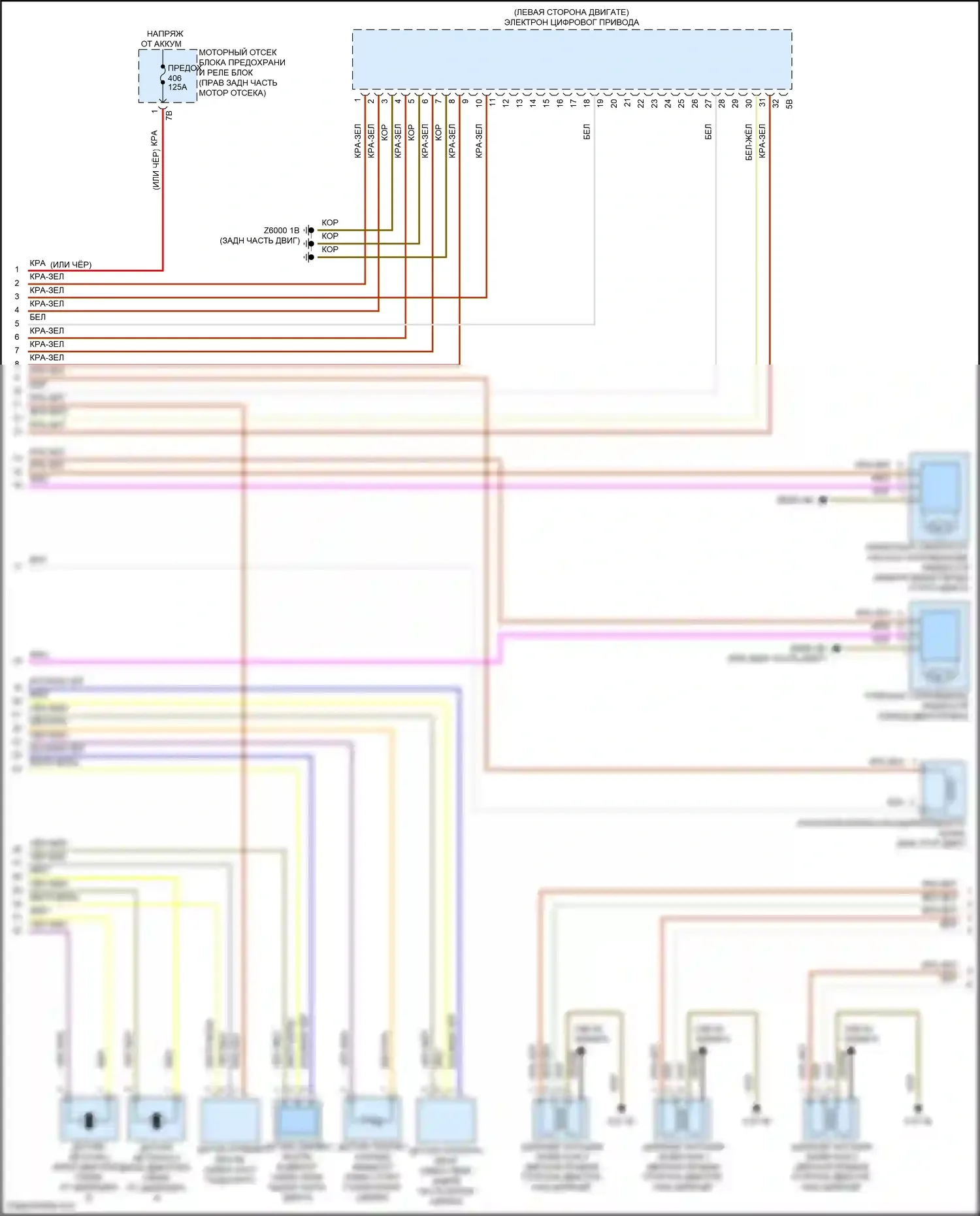 X4 BMW G02 рестайлинг (2021-2024): Электросхема двигателя 2.0л турбо (4 из 6) 