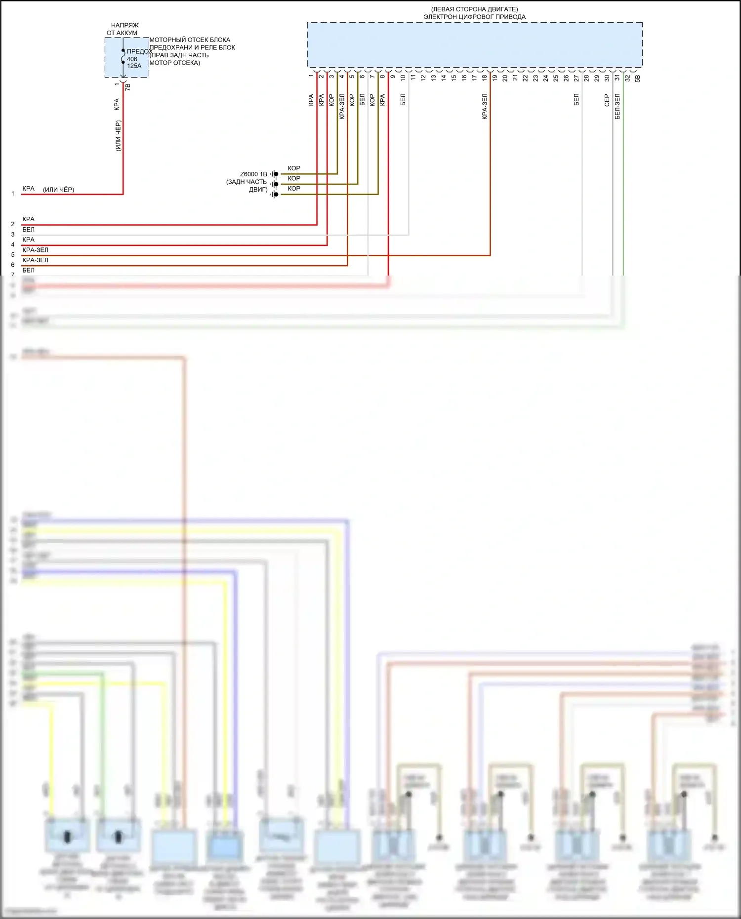 X4 BMW G02 рестайлинг (2021-2024): Электросхема двигателя 3,0л турбо (4 из 6) 