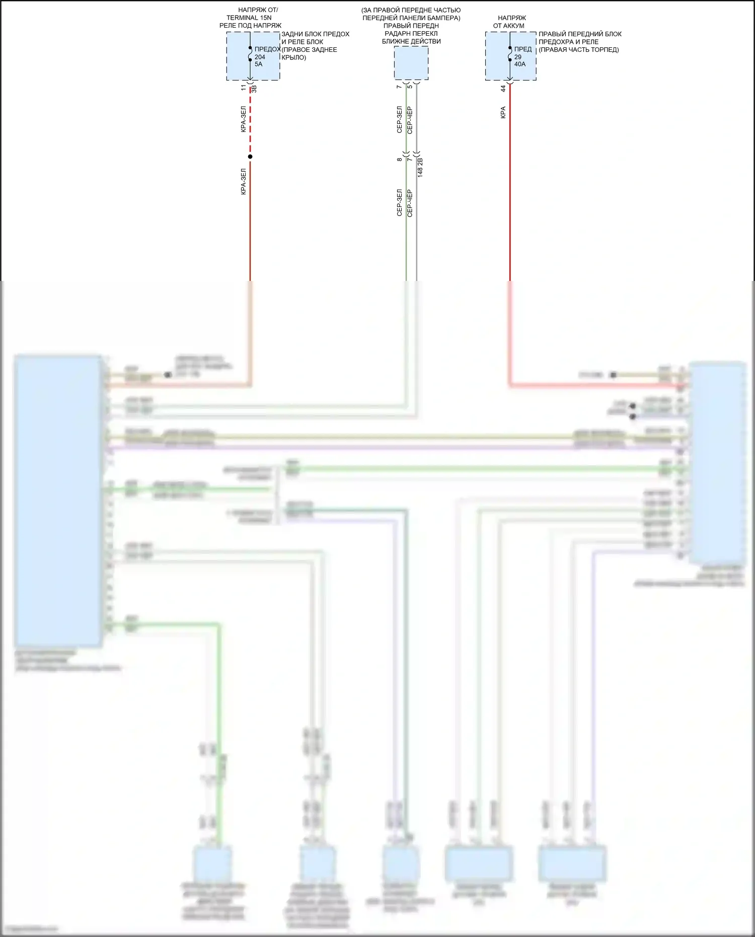 X4 BMW G02 рестайлинг (2021-2024): Электросхема пневмоподвески 