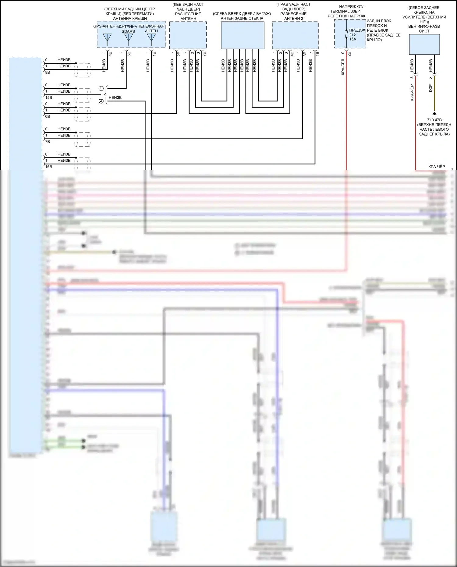 X4 BMW G02 рестайлинг (2021-2024): Базовая магнитола, без активного звукового оформления (1 из 4) 