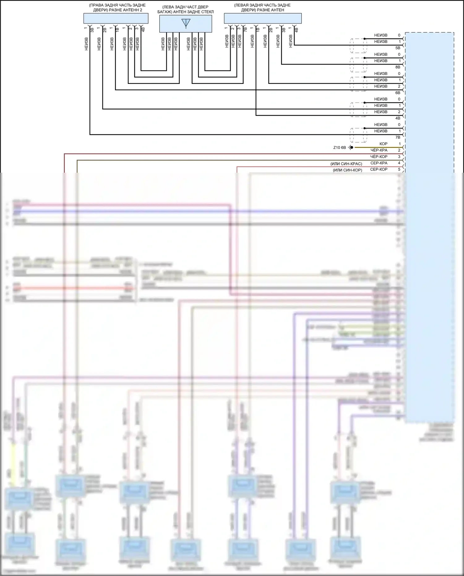 X4 BMW G02 рестайлинг (2021-2024): Электросхема навигации, средний уровень (3 из 3) 