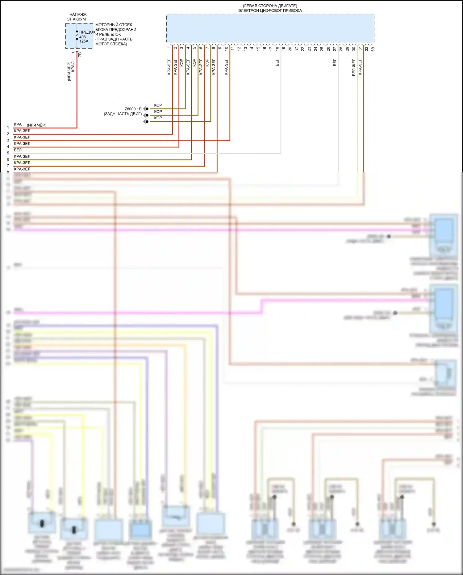 X4 BMW G02 (2018-2021): Электросхема двигателя 2.0л турбо (4 из 6) 