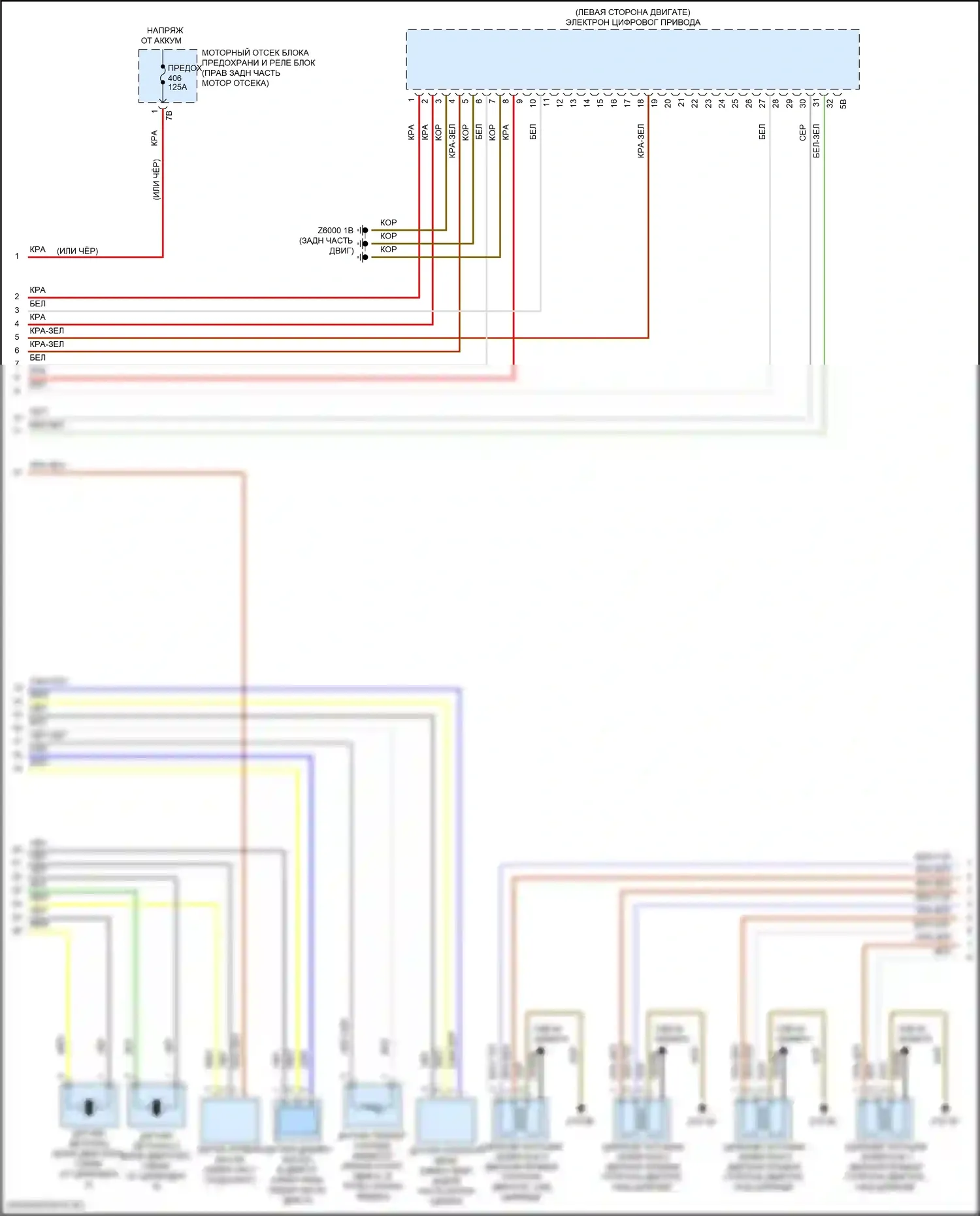 X4 BMW G02 (2018-2021): Электросхема двигателя 3,0л турбо (4 из 6) 