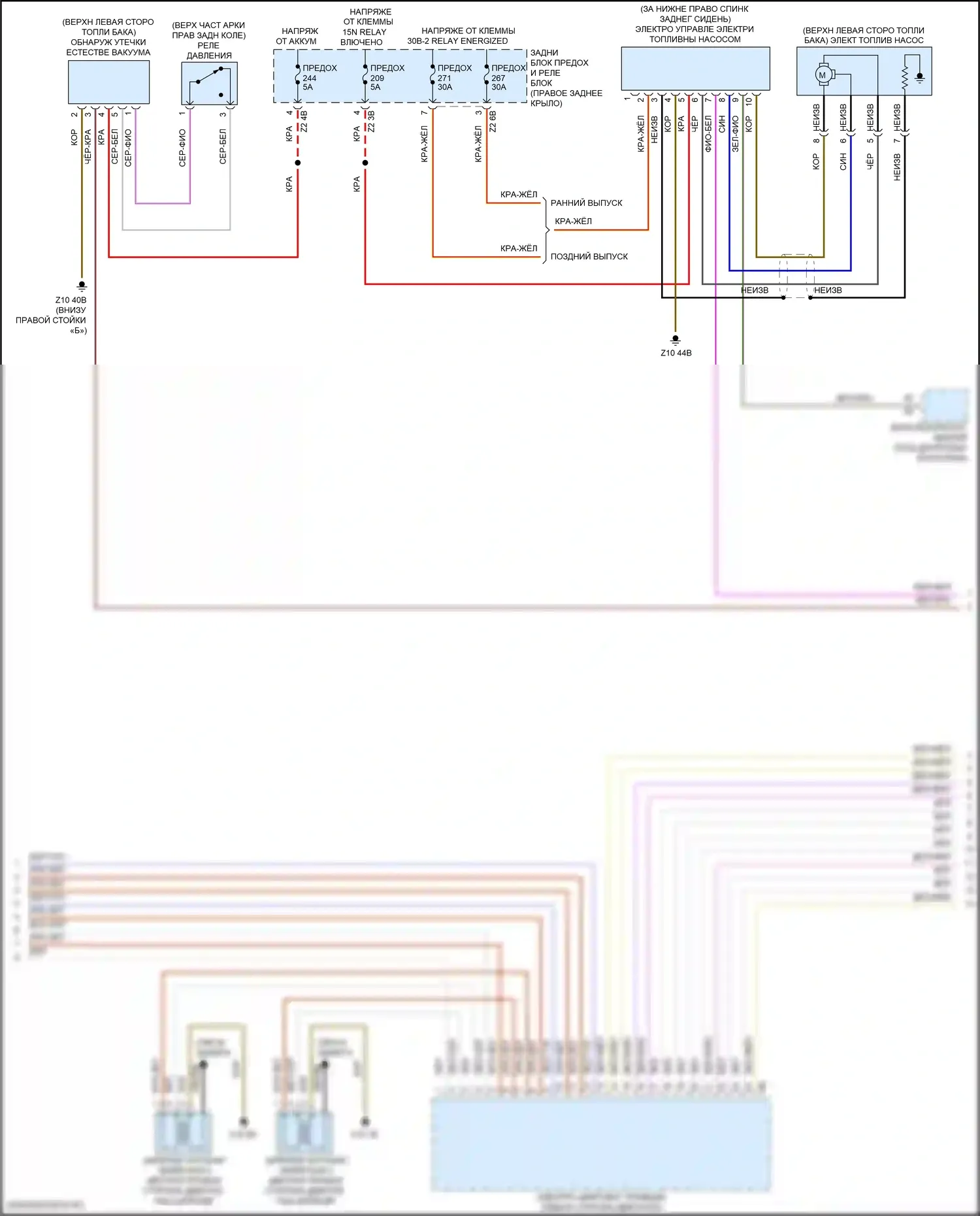 X4 BMW G02 (2018-2021): Электросхема двигателя 3,0л турбо (5 из 6) 