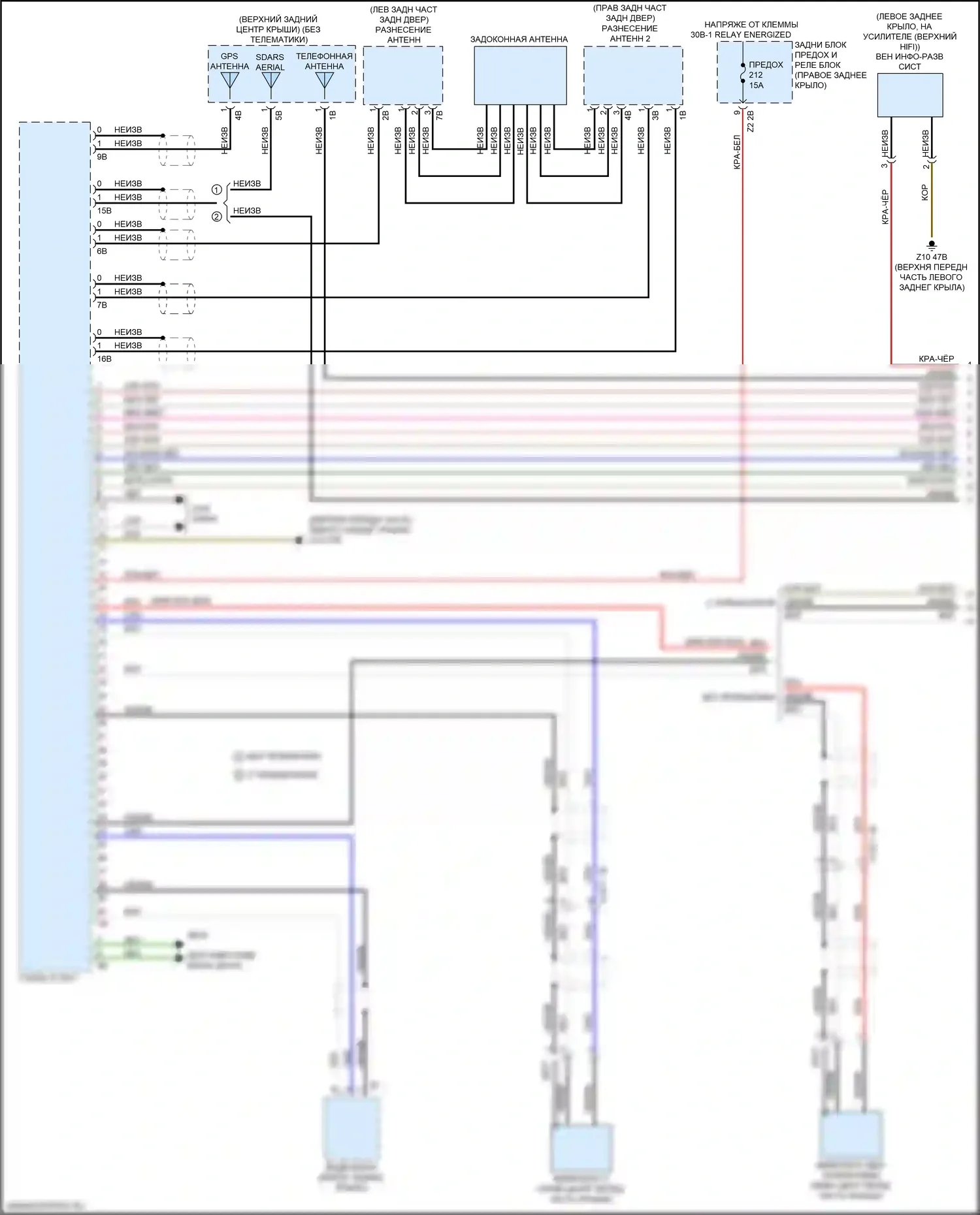 X4 BMW G02 (2018-2021): Электросхема навигации, без магнитолы hifi и активного звукового оформления (1 из 4) 
