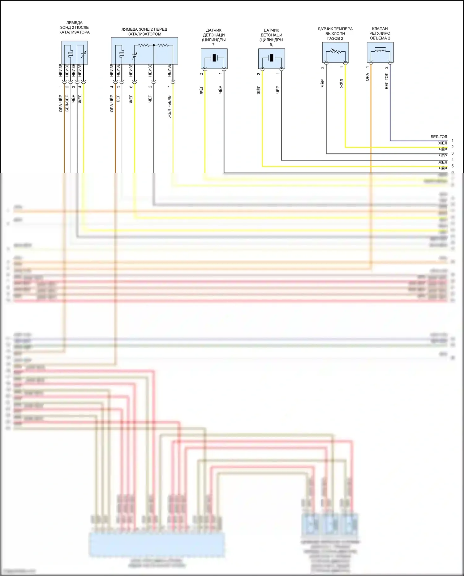 X5 M BMW E70 рестайлинг (2010-2013): Электросхема двигателя 4,4л твин турбо (3 из 5) 