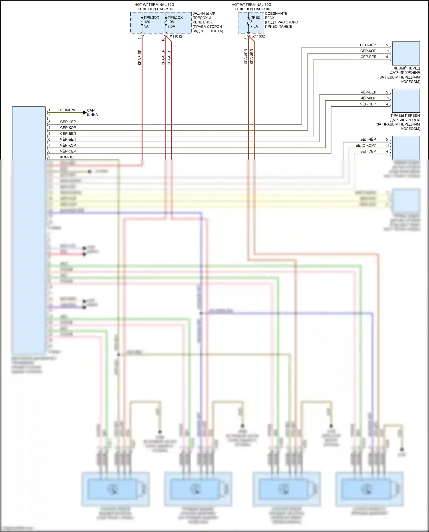 X5 M BMW E70 рестайлинг (2010-2013): Электросхема управления электронными амортизаторами 