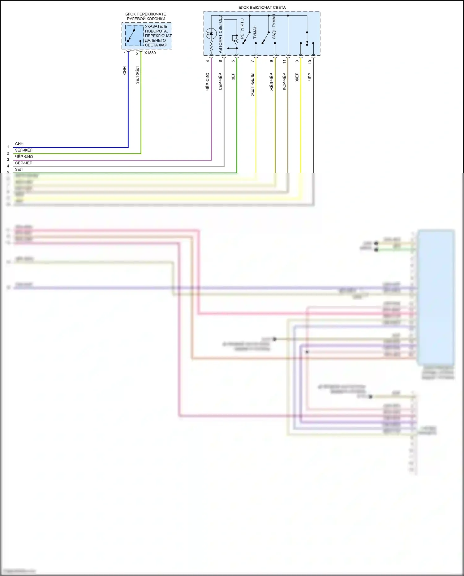 X5 M BMW E70 рестайлинг (2010-2013): Электросхема фар и фонарей (3 из 3) 