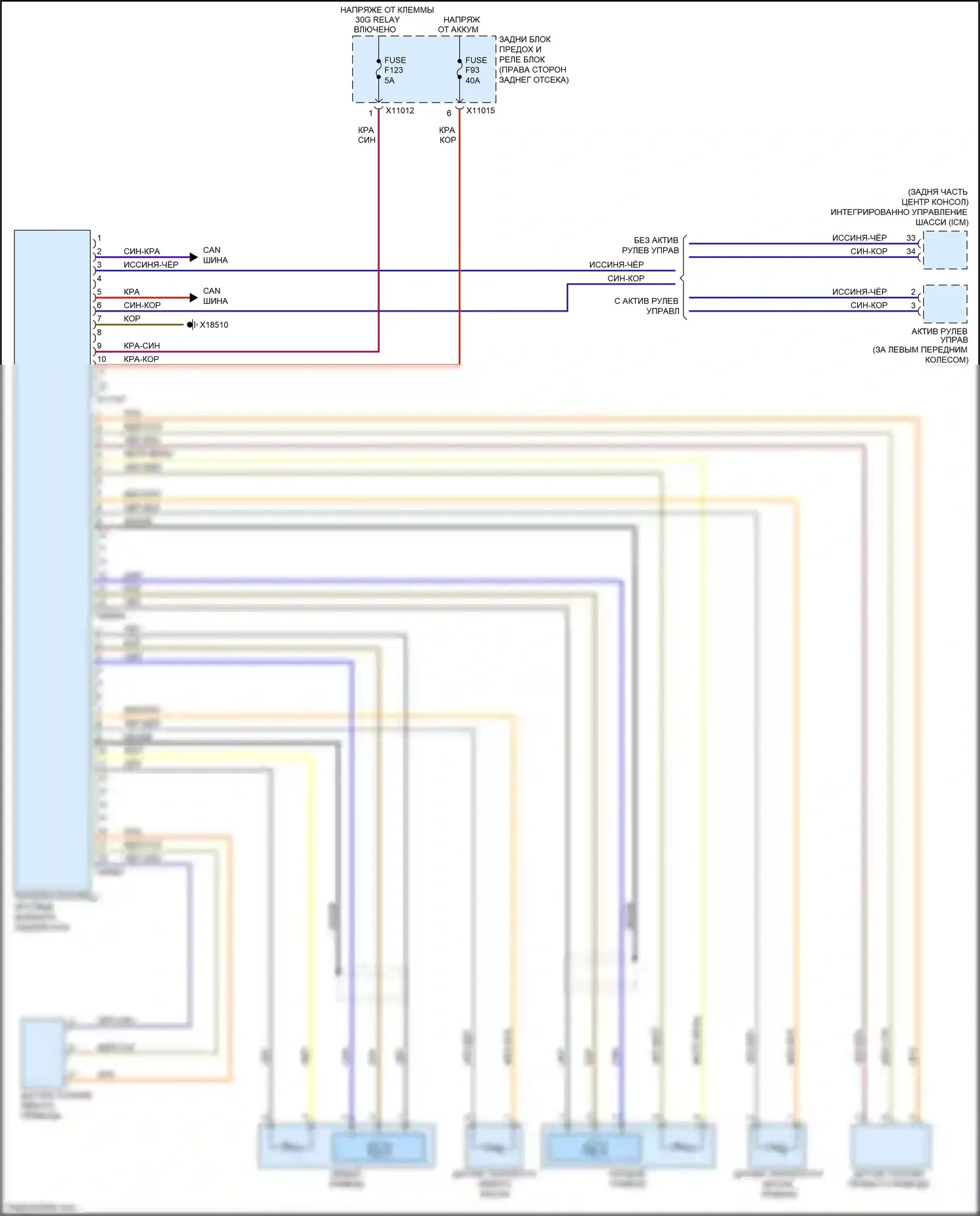 X5 M BMW E70 рестайлинг (2010-2013): Электросхема заднего моста 