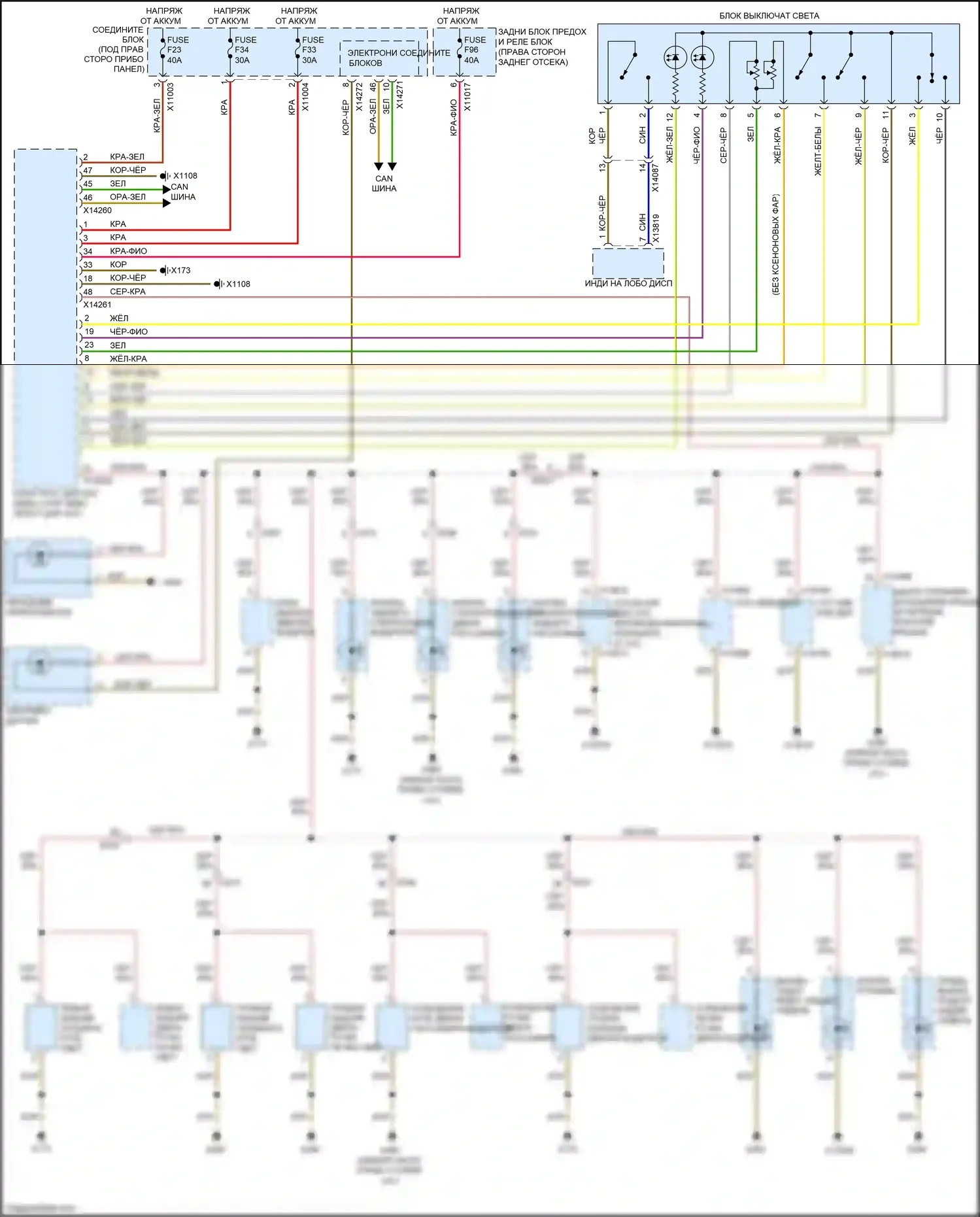 X5 M BMW E70 рестайлинг (2010-2013): Электросхема подсветки приборной панели 