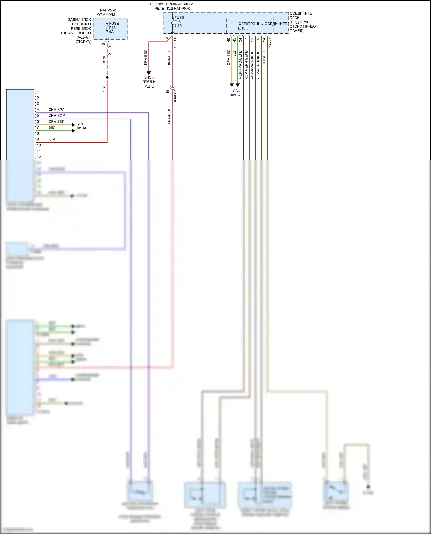 X5 M BMW E70 рестайлинг (2010-2013): Электросхема приборной панели 