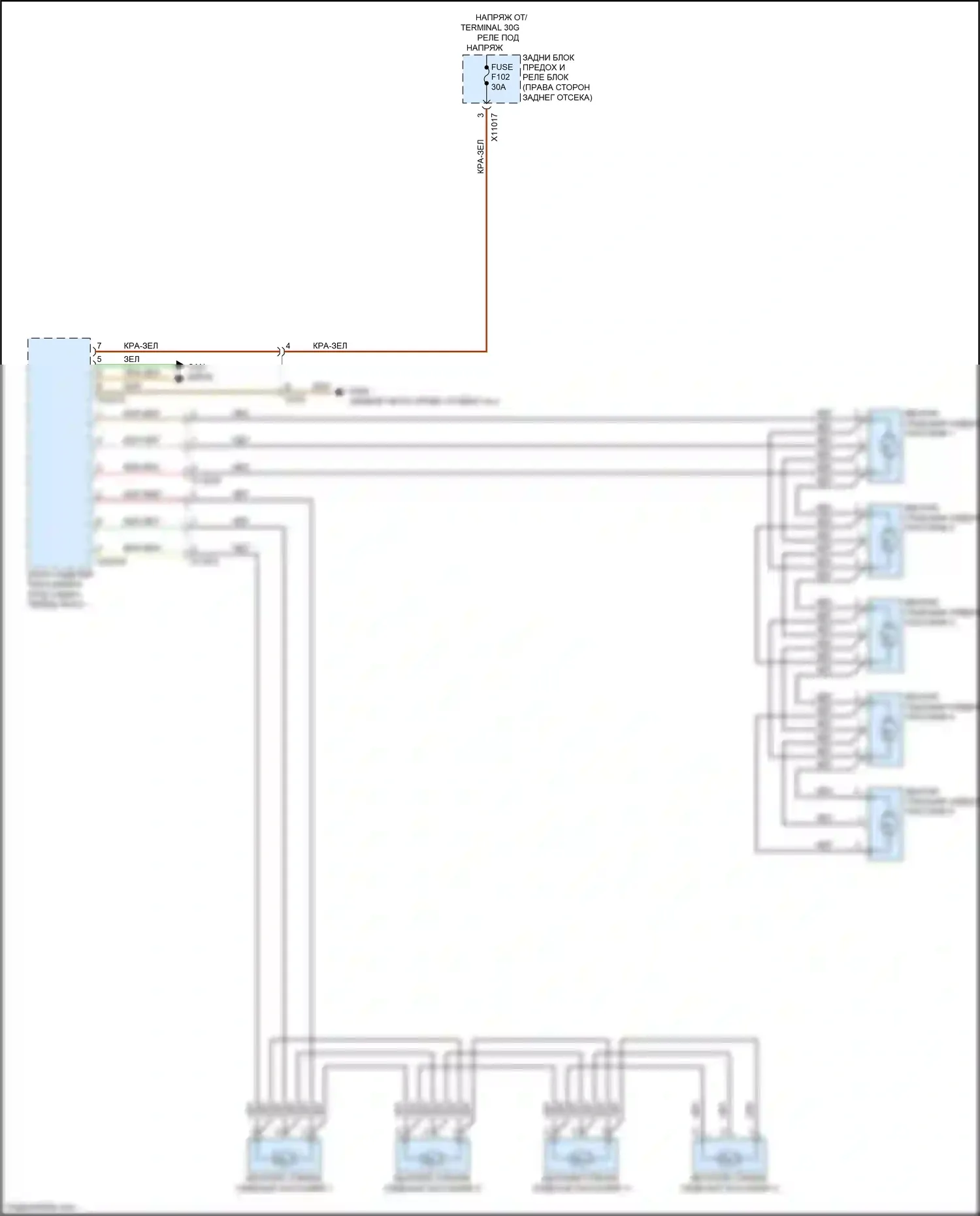 X5 M BMW E70 рестайлинг (2010-2013): Электросхема вентиляции сиденья (2 из 2) 