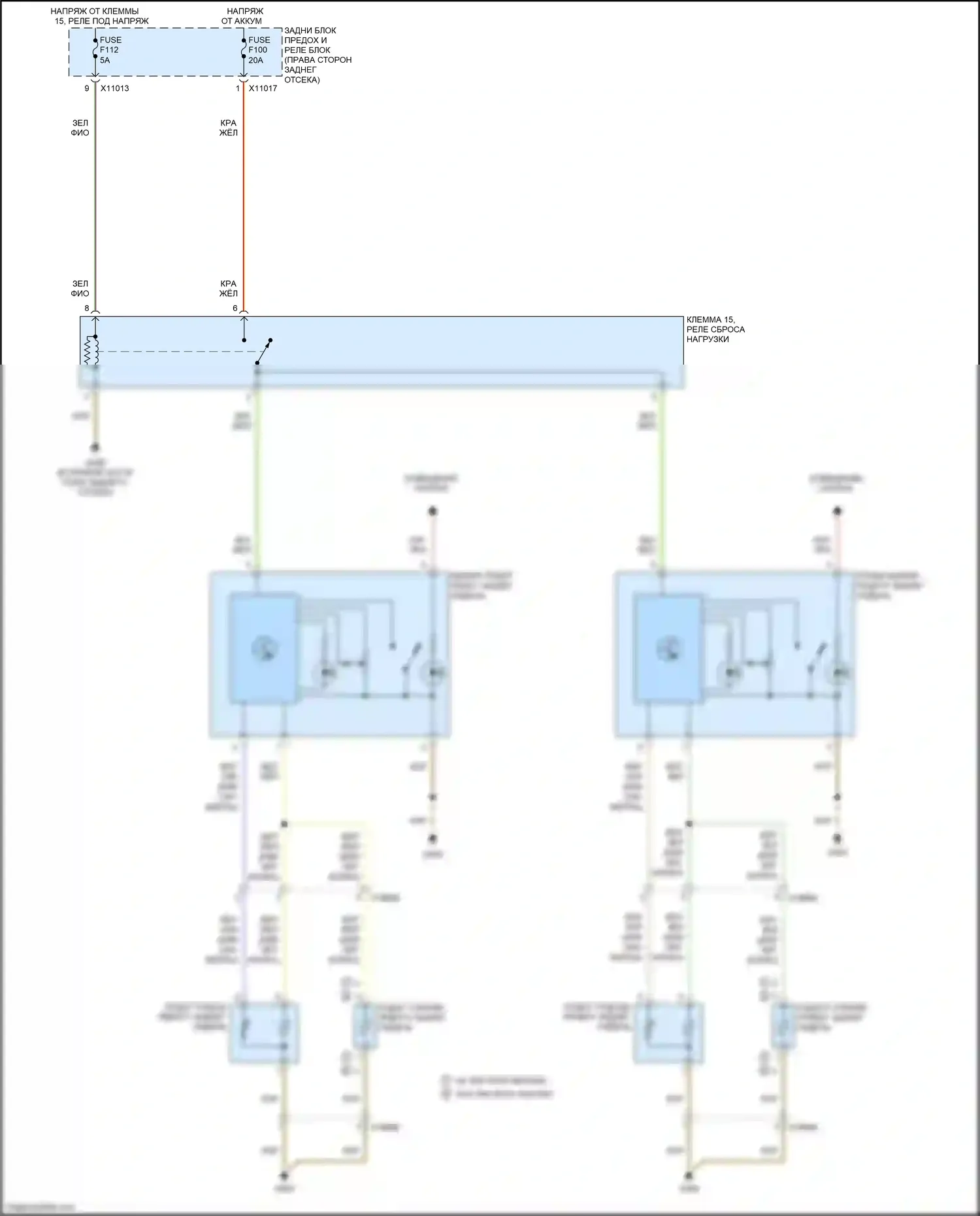 X5 M BMW E70 рестайлинг (2010-2013): Электросхема задних обогреваемых сидений, без заднего кондиционера 