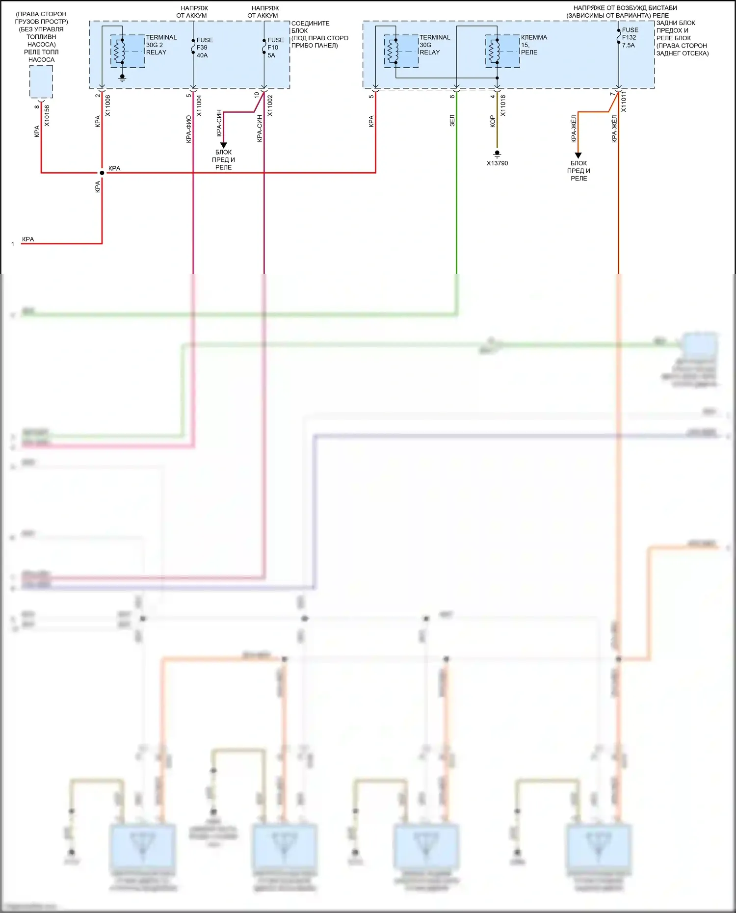 X5 M BMW E70 рестайлинг (2010-2013): Электросхема системы бесключевого доступа (2 из 3) 