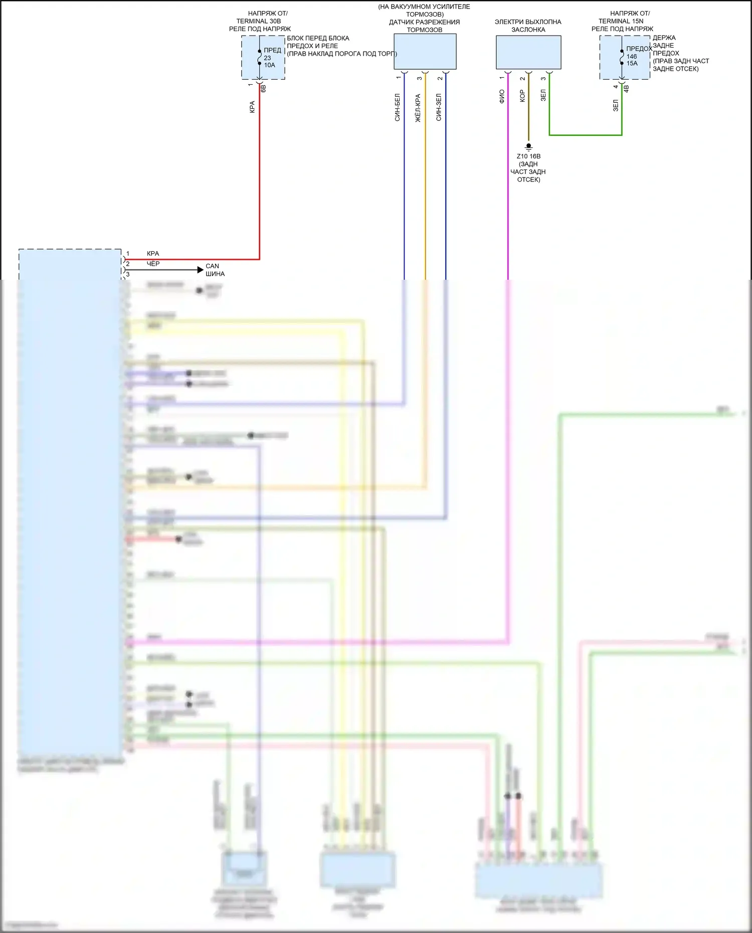 X5 M BMW F85 (2014-2018): Электросхема двигателя 2.0l turbo hybrid (1 из 12) 