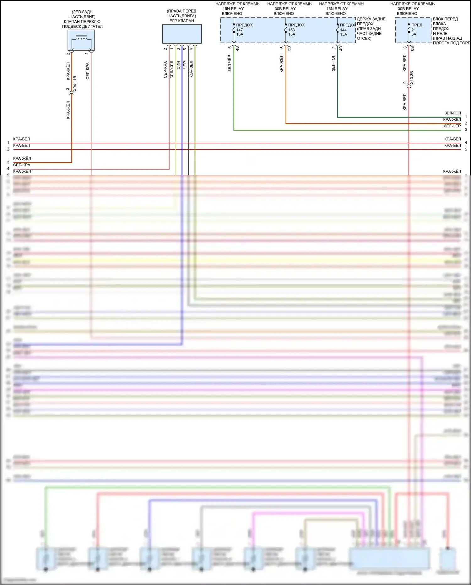 X5 M BMW F85 (2014-2018): Электросхема двигателя 3.0л турбо дизель (4 из 8) 