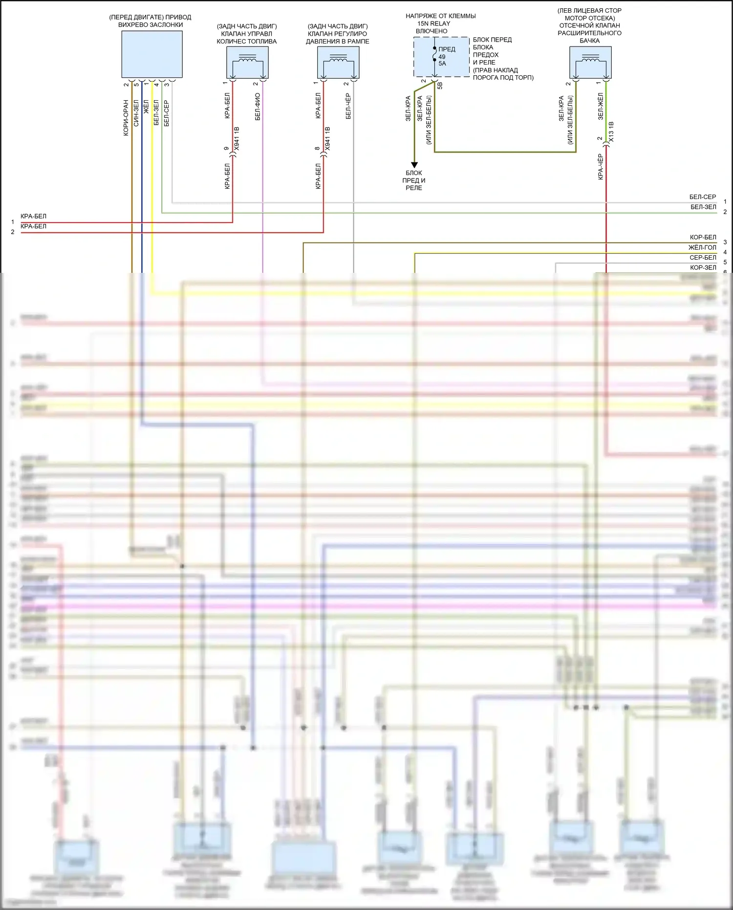 X5 M BMW F85 (2014-2018): Электросхема двигателя 3.0л турбо дизель (7 из 8) 