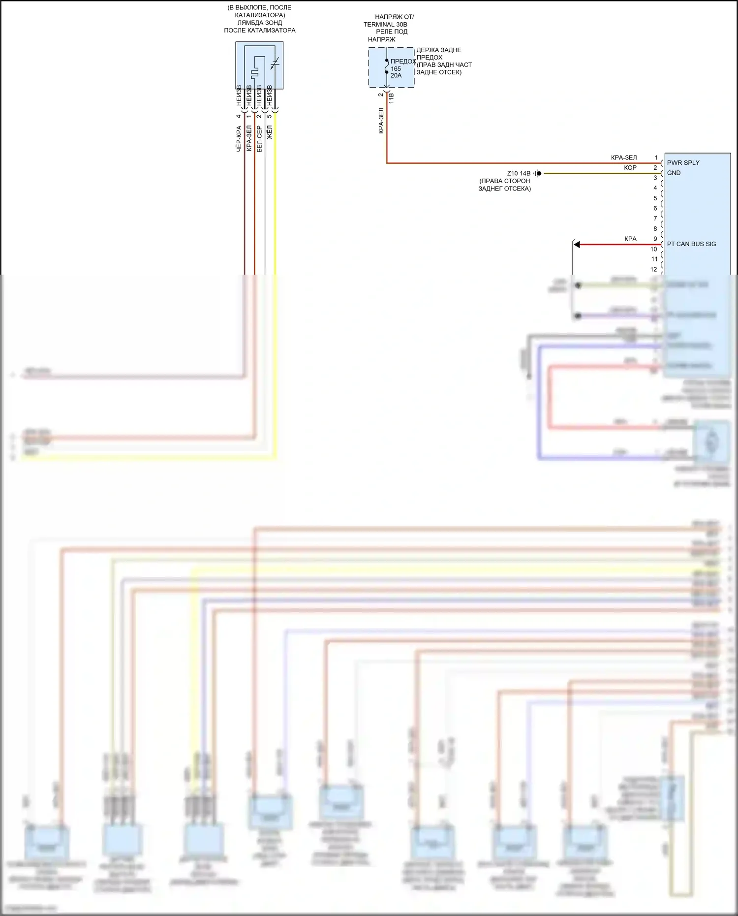 X5 M BMW F85 (2014-2018): Электросхема двигателя 3,0л турбо (2 из 5) 