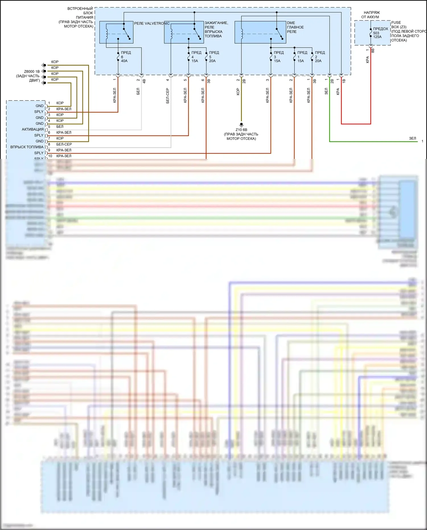 X5 M BMW F85 (2014-2018): Электросхема двигателя 3,0л турбо (3 из 5) 