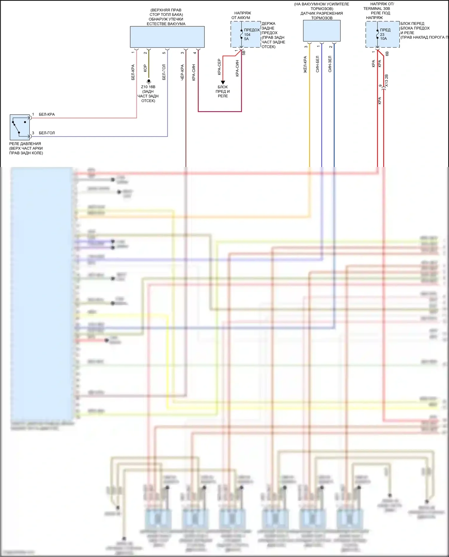 X5 M BMW F85 (2014-2018): Электросхема двигателя 4,4л турбо (1 из 11) 