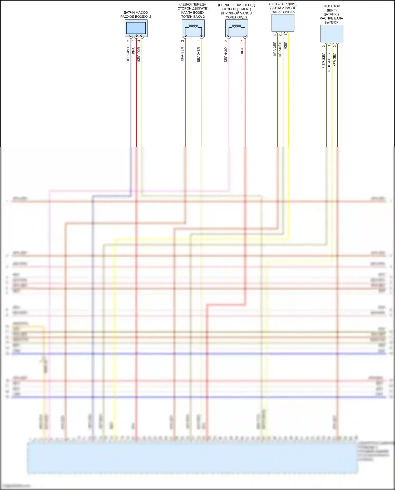 X5 M BMW F85 (2014-2018): Электросхема двигателя 4,4л турбо (10 из 11) 