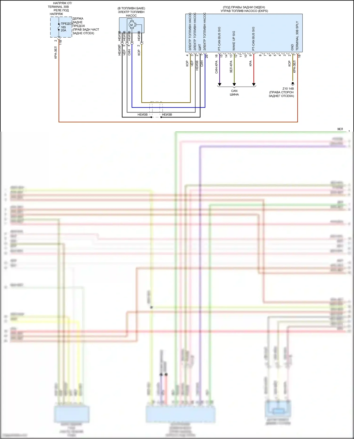 X5 M BMW F85 (2014-2018): Электросхема двигателя 4,4л турбо (2 из 11) 