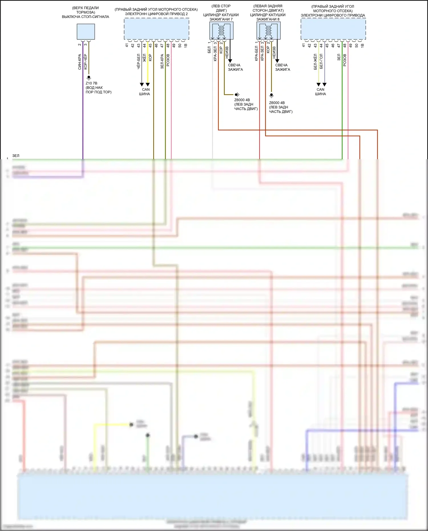X5 M BMW F85 (2014-2018): Электросхема двигателя 4,4л турбо (3 из 11) 