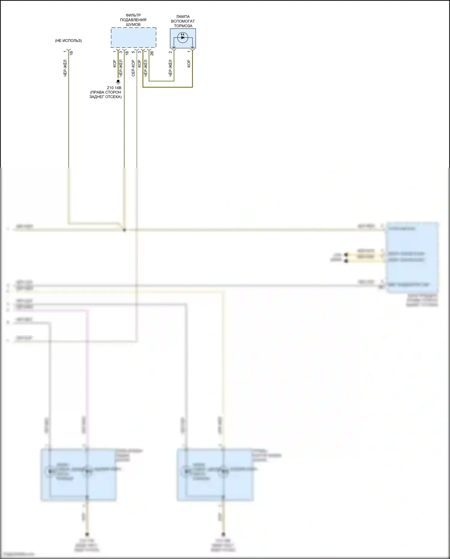 X5 M BMW F85 (2014-2018): Электросхема фар и фонарей (4 из 4) 
