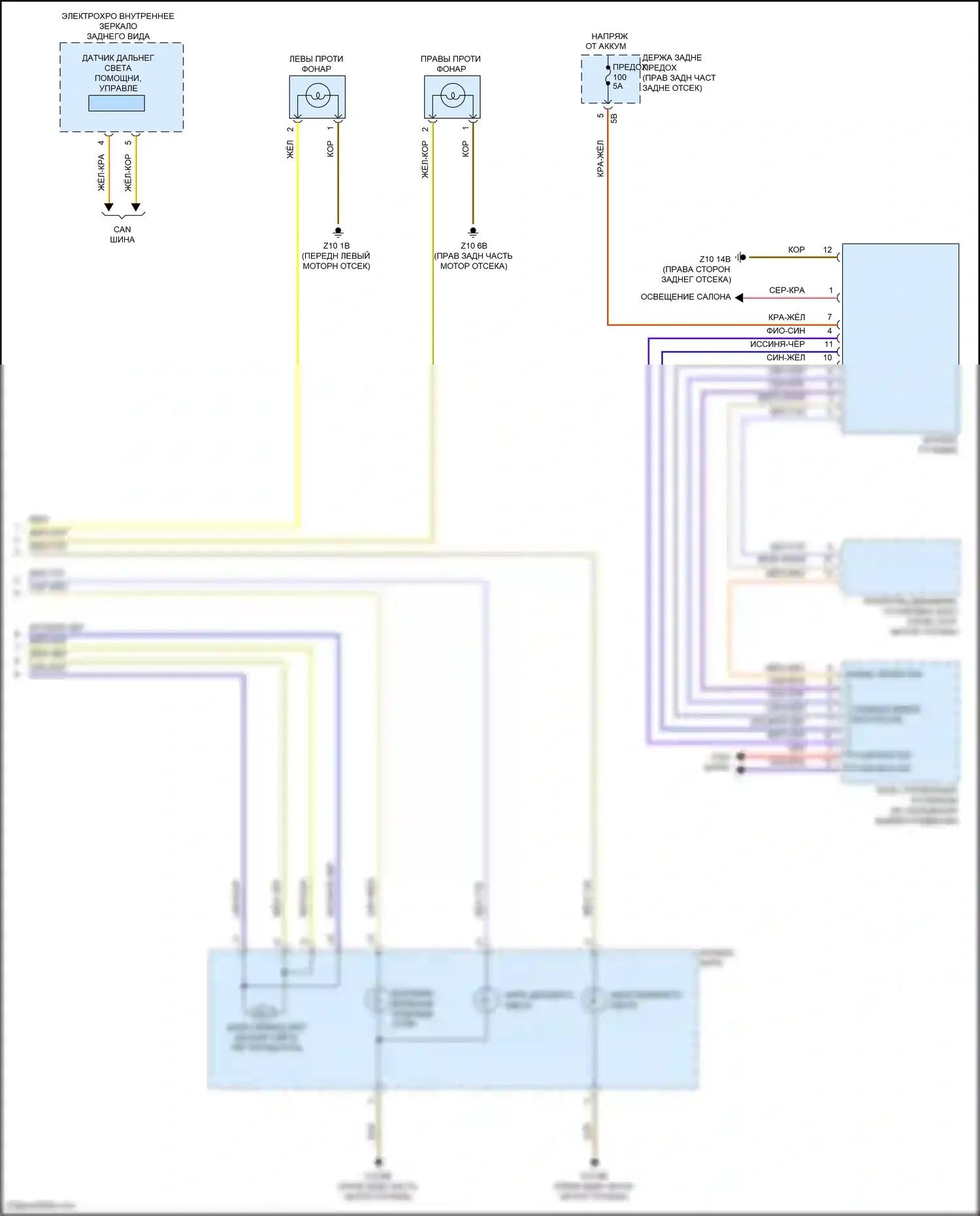 X5 M BMW F85 (2014-2018): Электросхема фар, с галогенными лампами (2 из 2) 