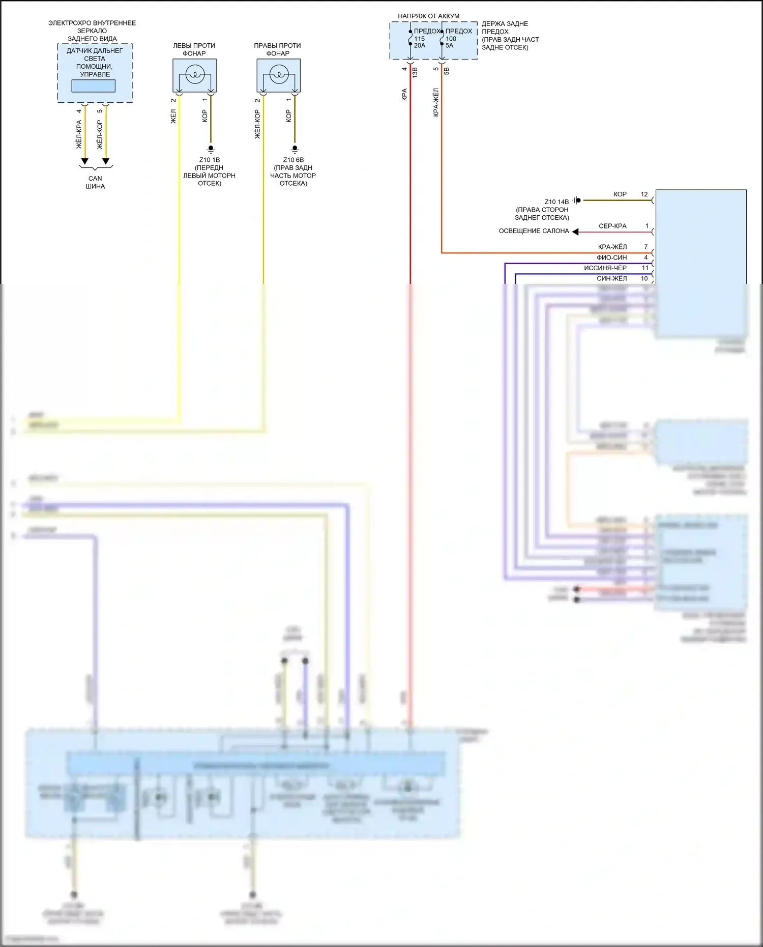 X5 M BMW F85 (2014-2018): Электросхема фар, со светодиодными фарами (2 из 2) 