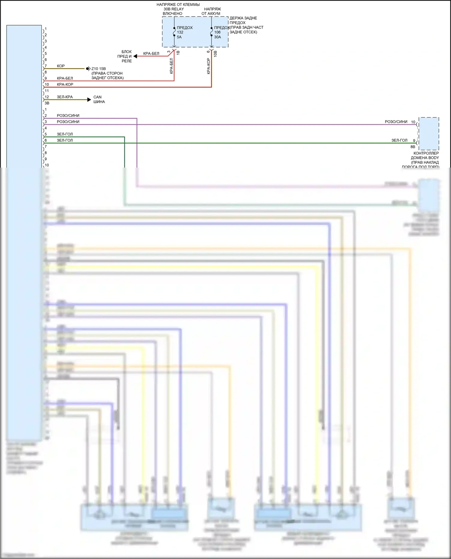 X5 M BMW F85 (2014-2018): 3,0л турбодизеля, электросхема заднего моста 