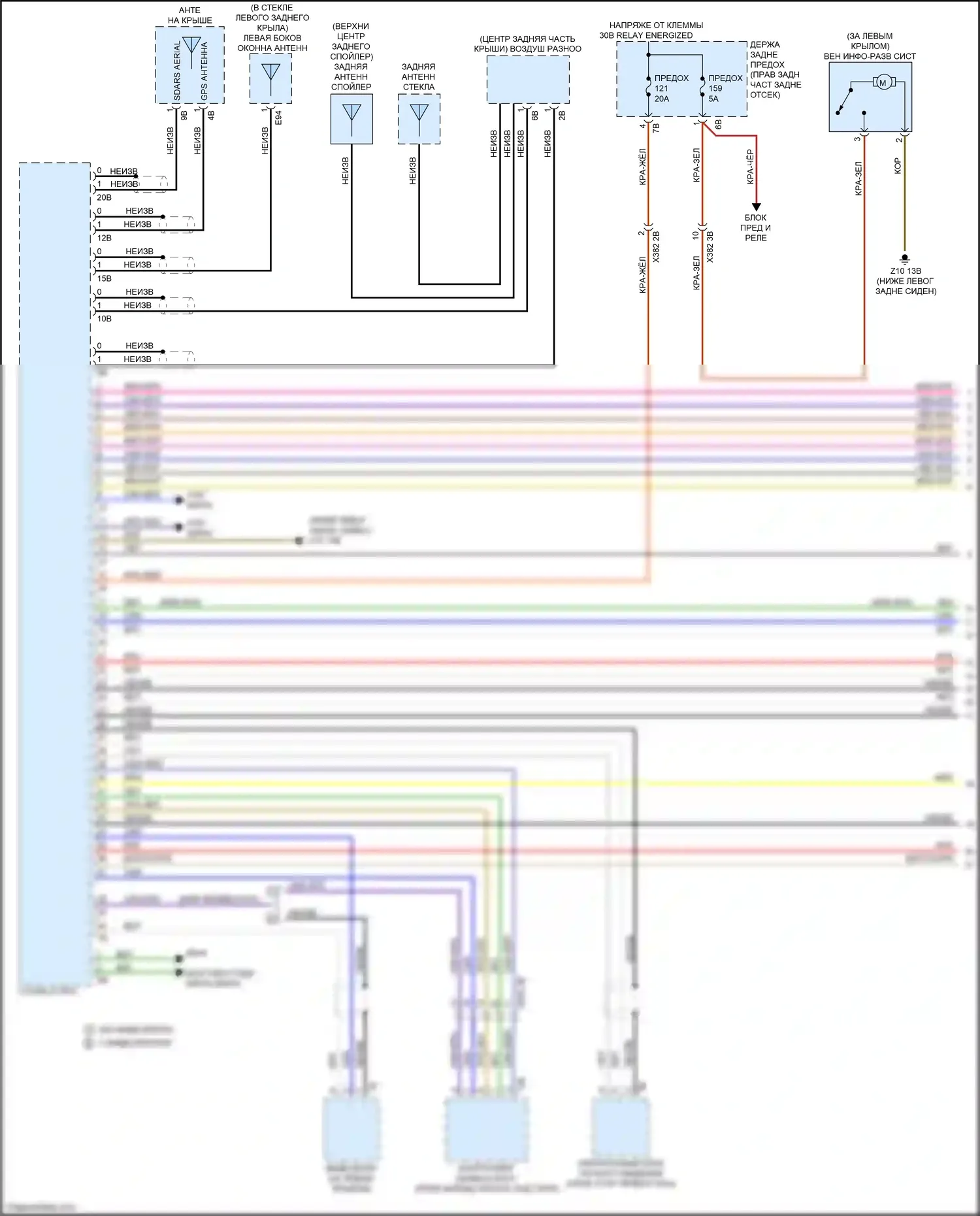 X5 M BMW F85 (2014-2018): Базовая магнитола, с активным звуковым оформлением (1 из 4) 
