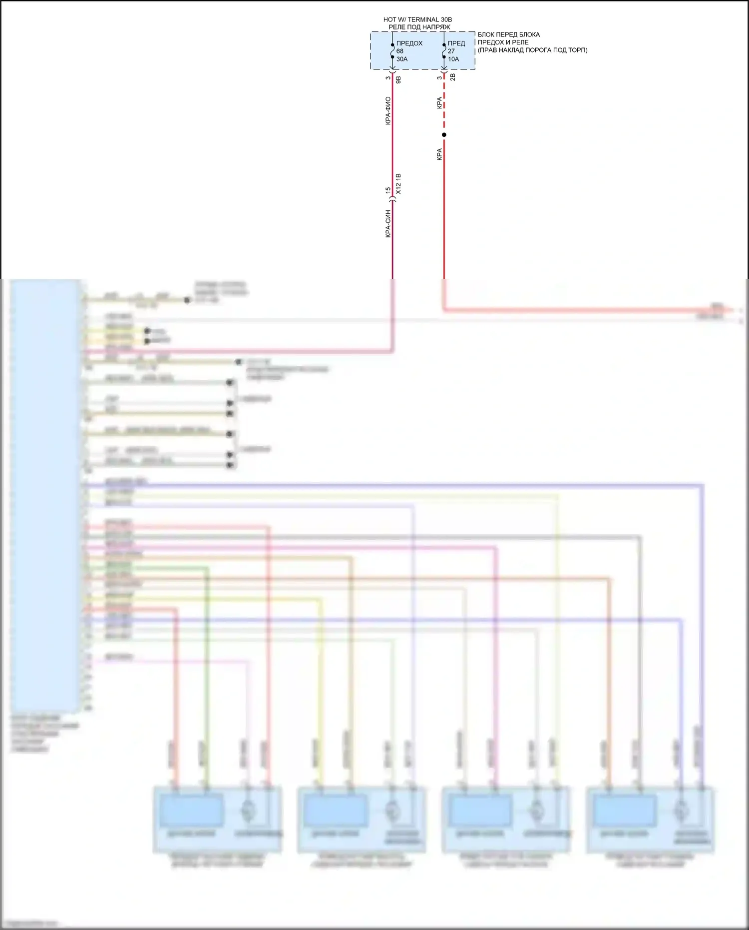 X5 M BMW F85 (2014-2018): Электросхема сиденья памяти пассажира (1 из 2) 
