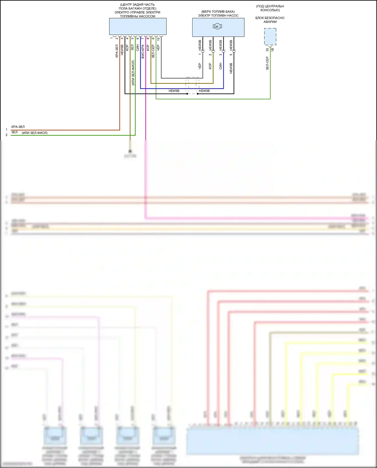 X5 M BMW F95 (2019-2023): Электросхема двигателя 4,4л турбо (6 из 11) 