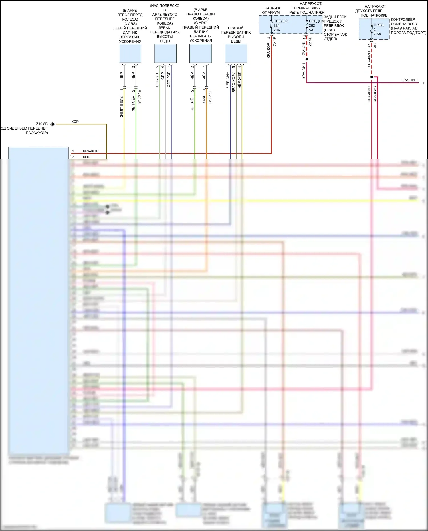 X5 M BMW F95 (2019-2023): Электросхема подвески динамического привода (1 из 2) 