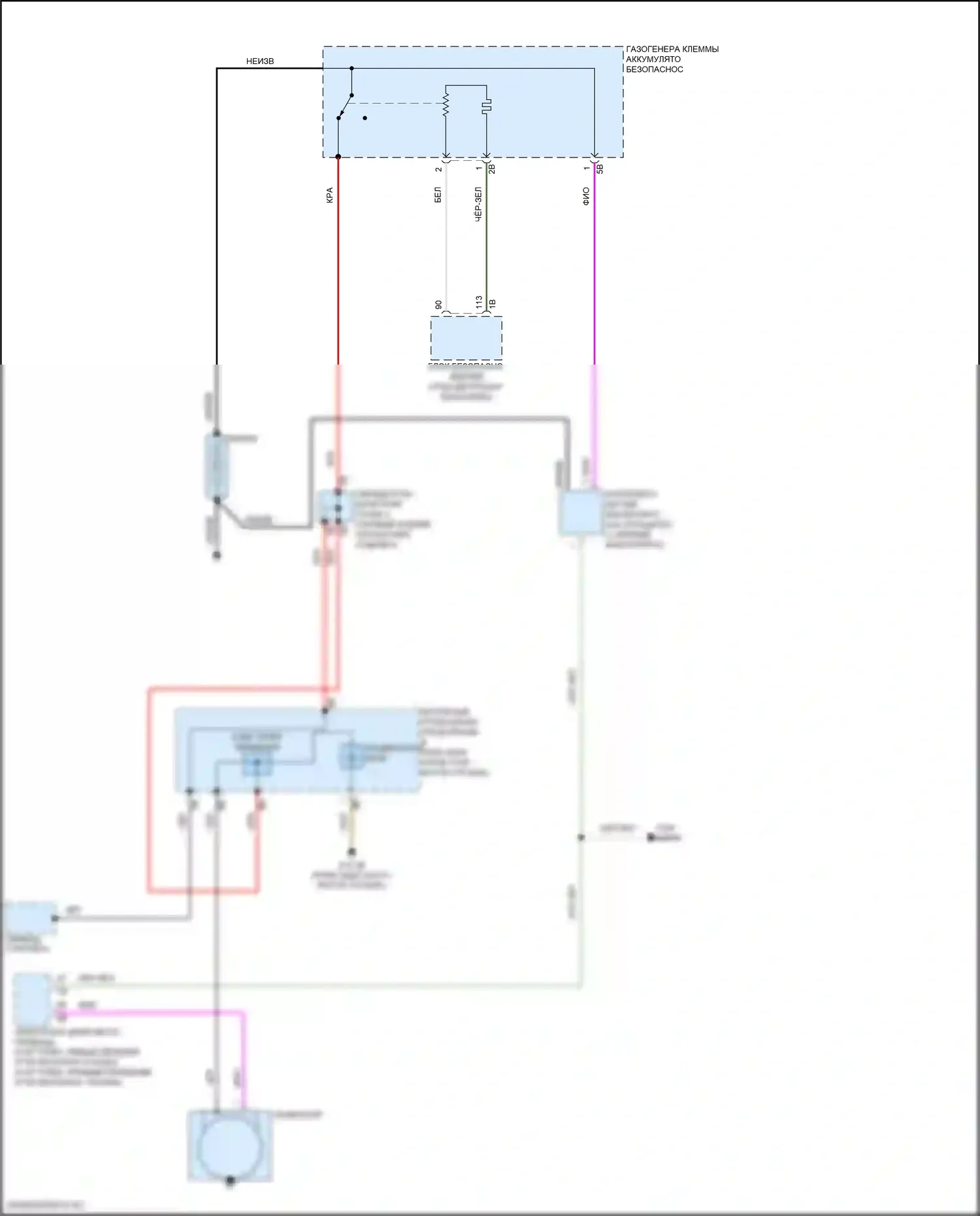 X5 M BMW F95 (2019-2023): Электросхема генератора, без двойного накопителя 