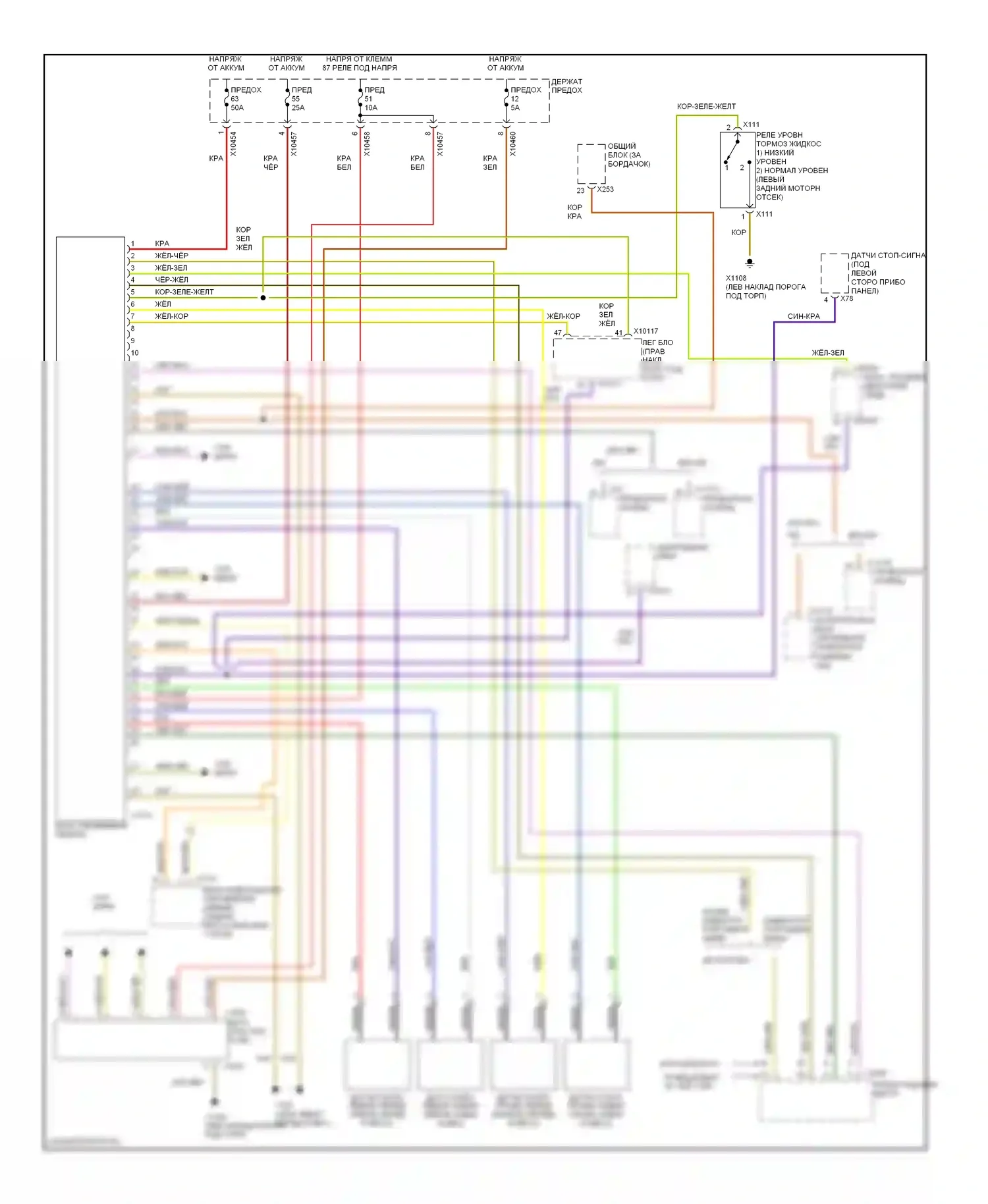 X5 BMW E53 рестайлинг (2003-2007): Антиблокировочная система abs электросхема 