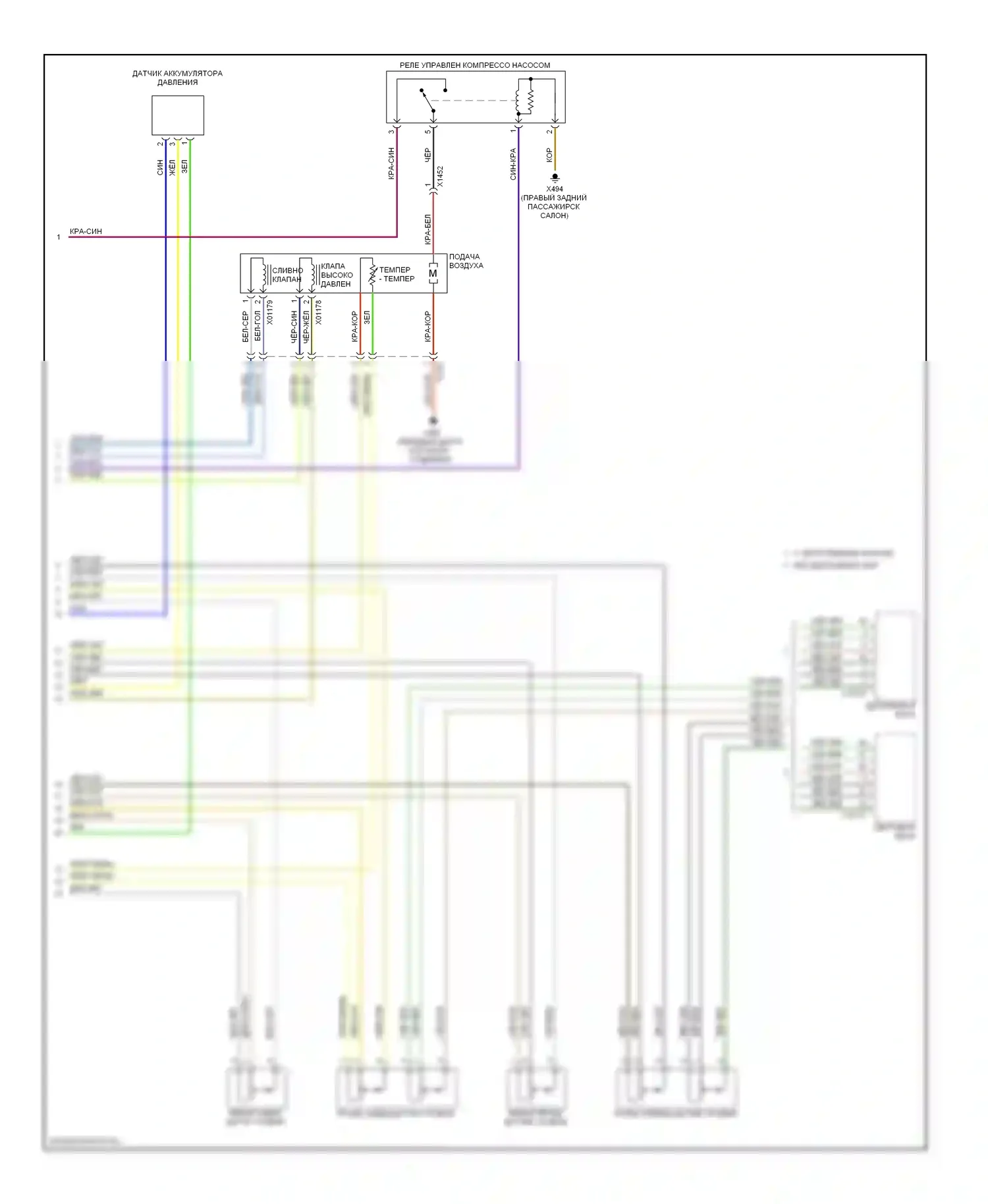 X5 BMW E53 рестайлинг (2003-2007): Электронная электросхема подвески, с двойной осью (2 из 2) 