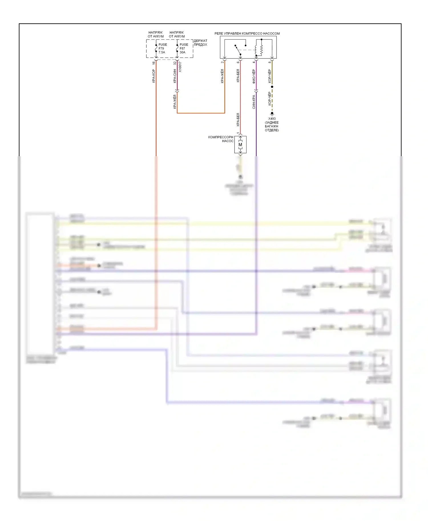 X5 BMW E53 рестайлинг (2003-2007): Электросхема электронной подвески, с одной осью 