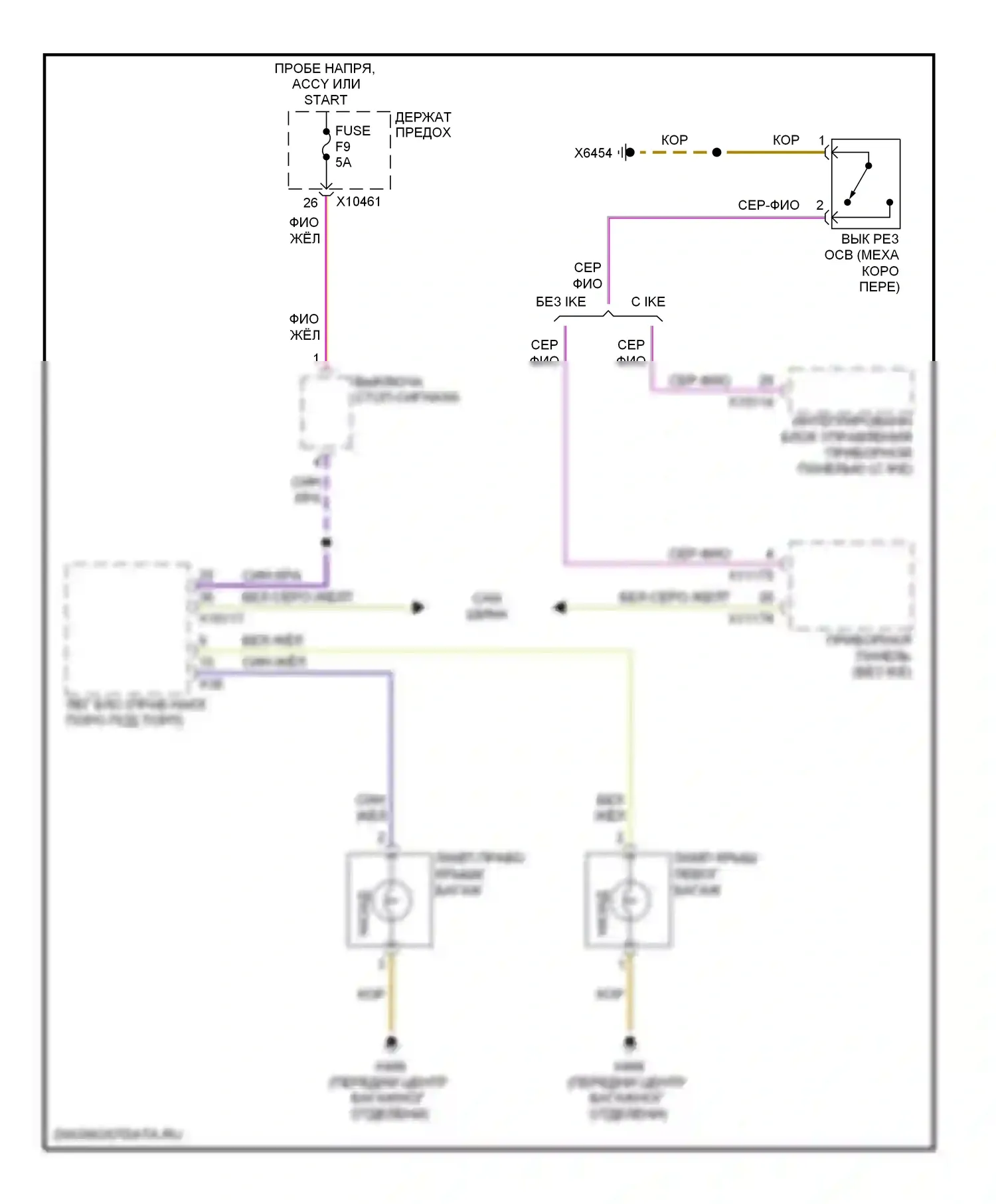 X5 BMW E53 рестайлинг (2003-2007): Электросхема фонарей заднего хода 
