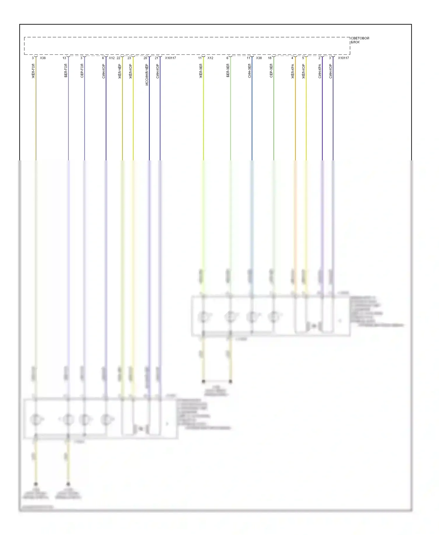 X5 BMW E53 рестайлинг (2003-2007): Электросхема фар, без ксеноновых ламп (2 из 2) 