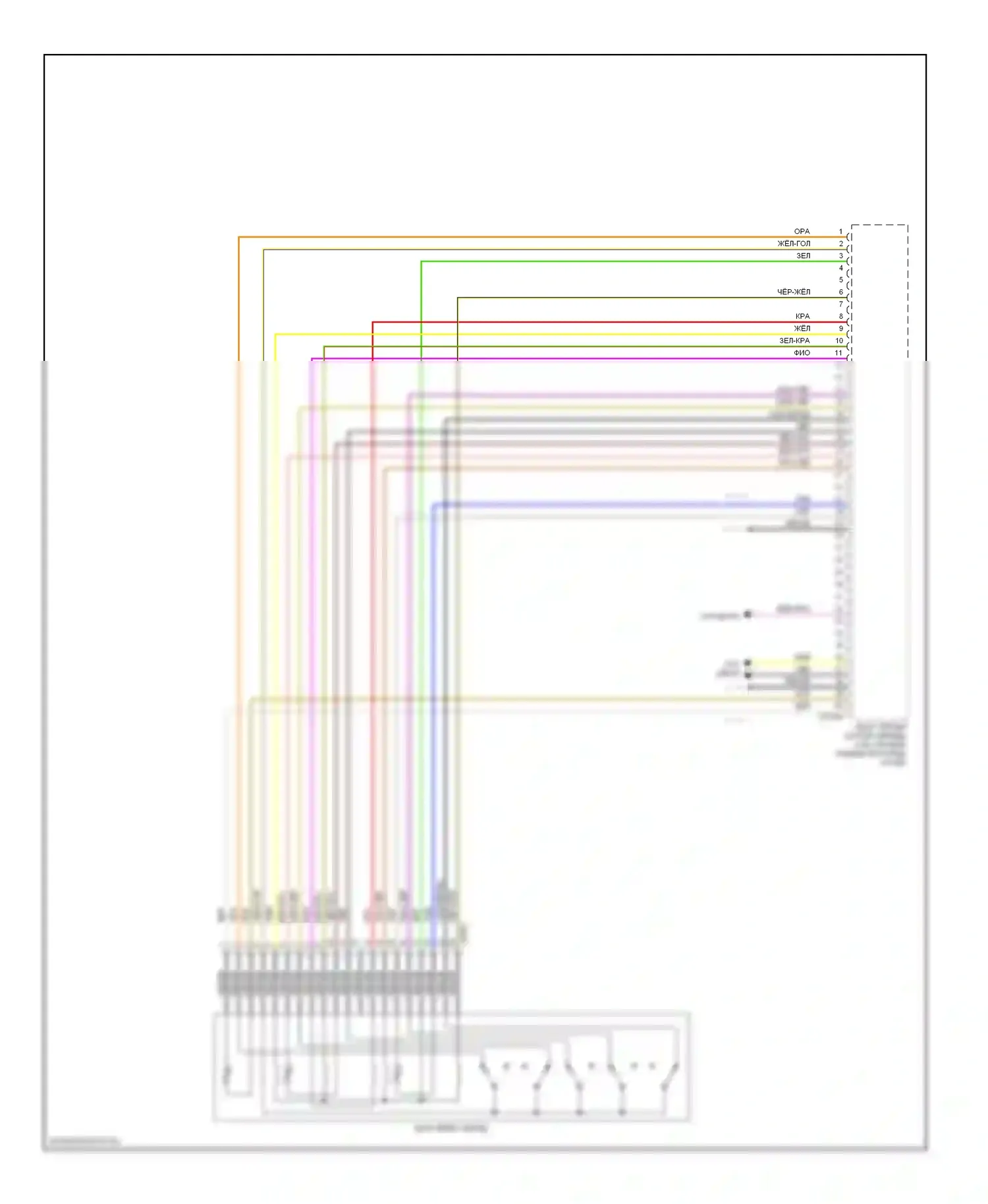 X5 BMW E53 рестайлинг (2003-2007): 3,0л, электросхема автоматической коробки передач (2 из 2) 
