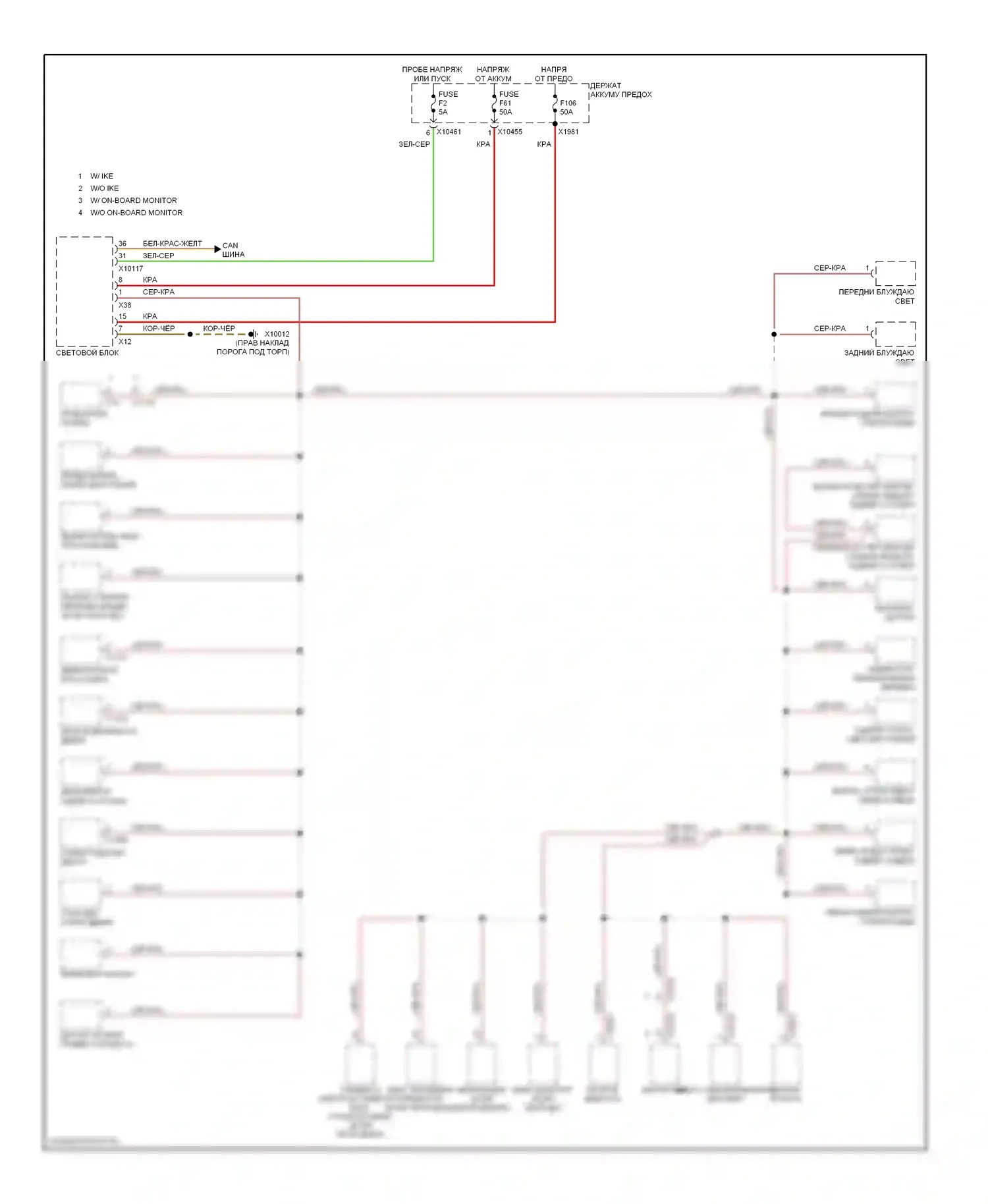 X5 BMW E53 рестайлинг (2003-2007): Электросхема подсветки приборной панели 