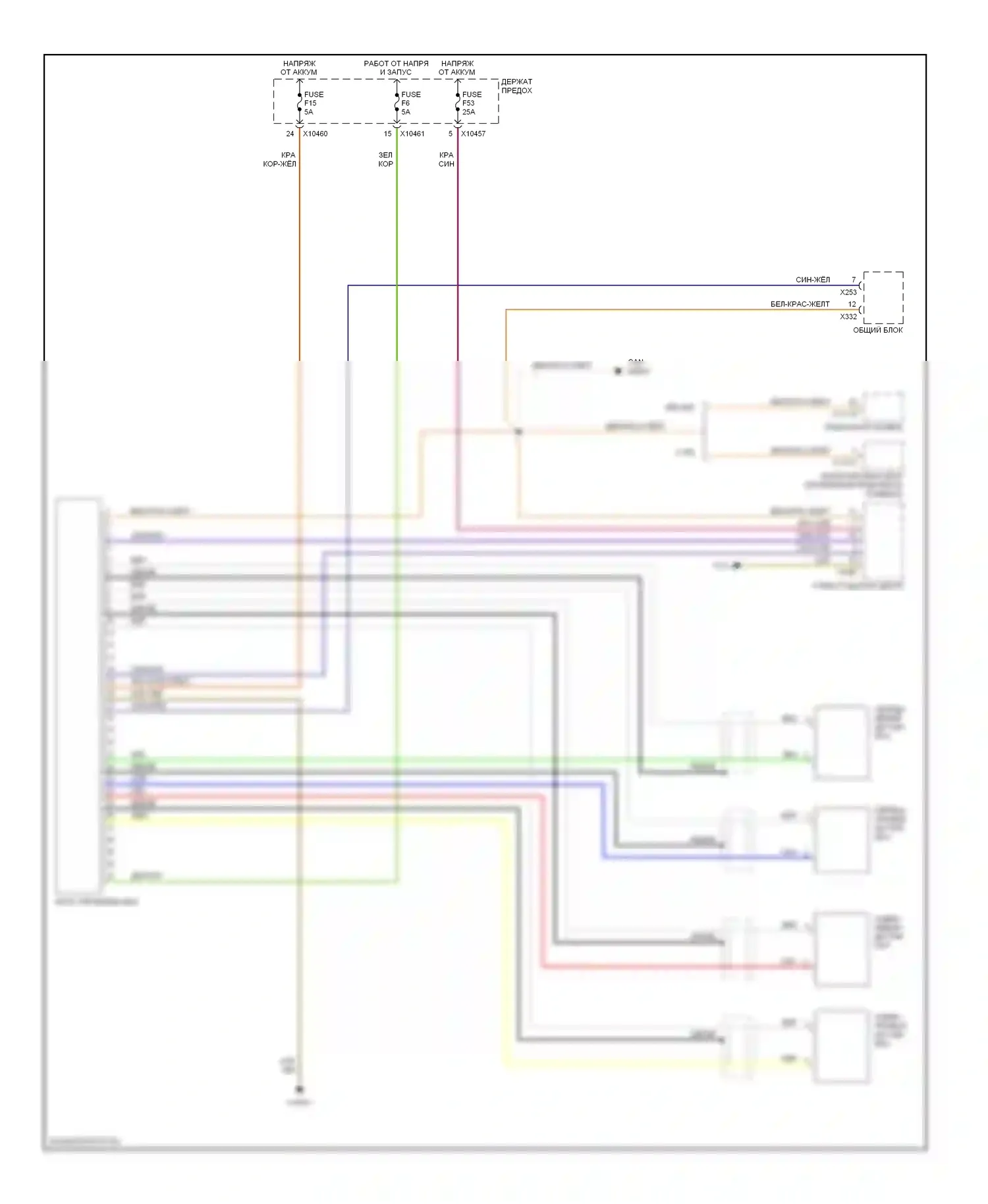 X5 BMW E53 рестайлинг (2003-2007): Электросхема контроля давления в шинах 