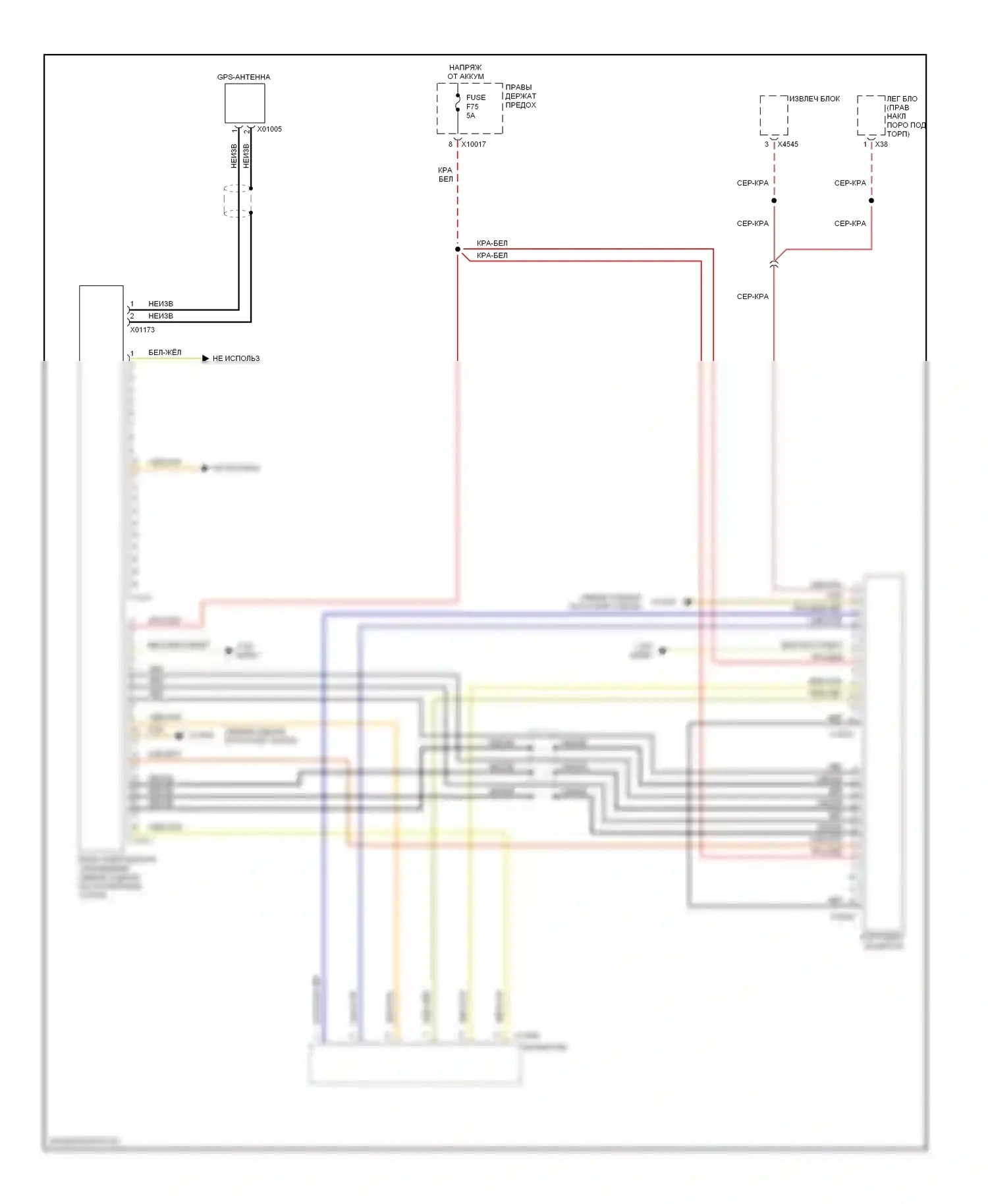 X5 BMW E53 рестайлинг (2003-2007): Электросхема навигации 