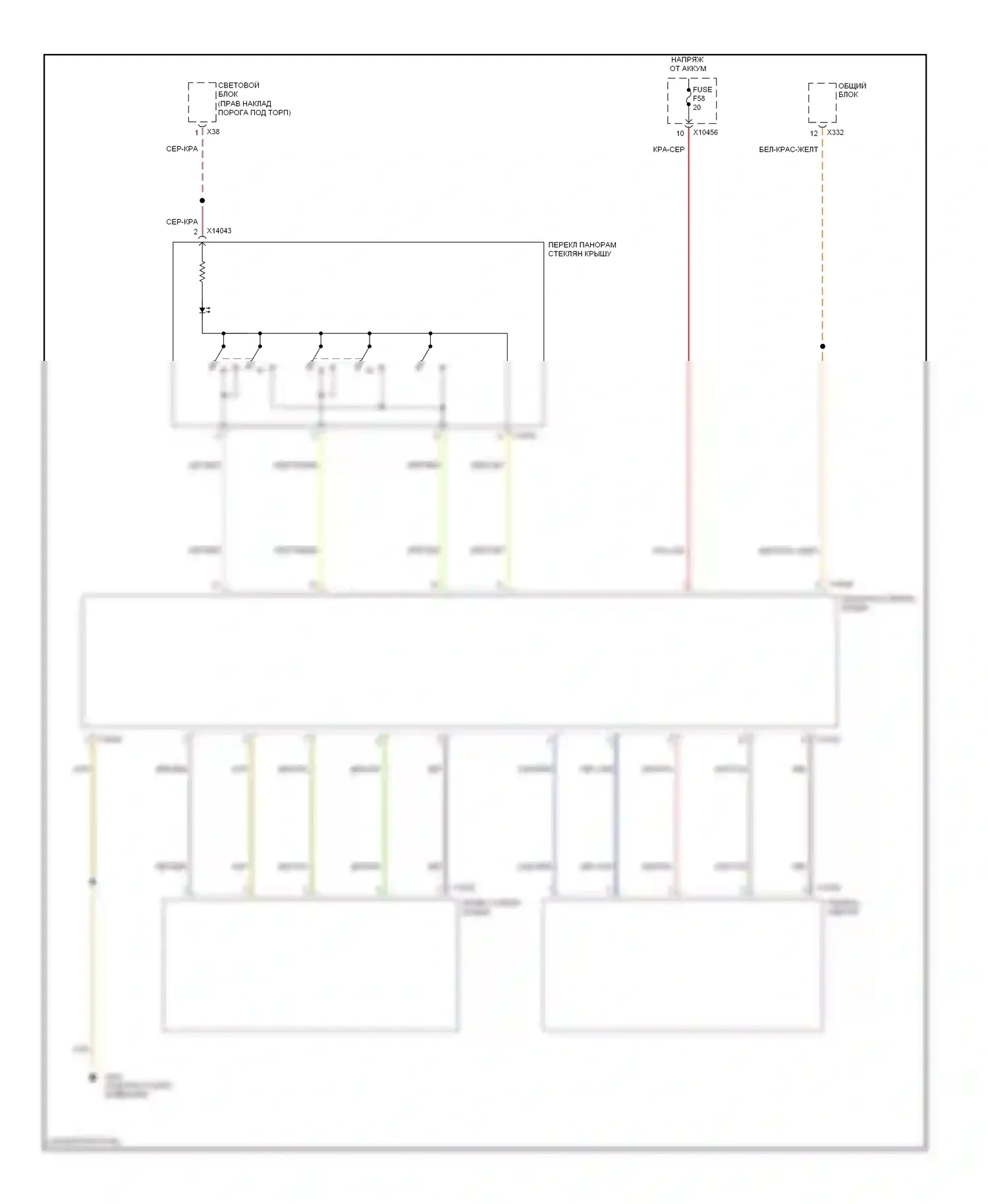 X5 BMW E53 рестайлинг (2003-2007): Панорамная электросхема крыши 