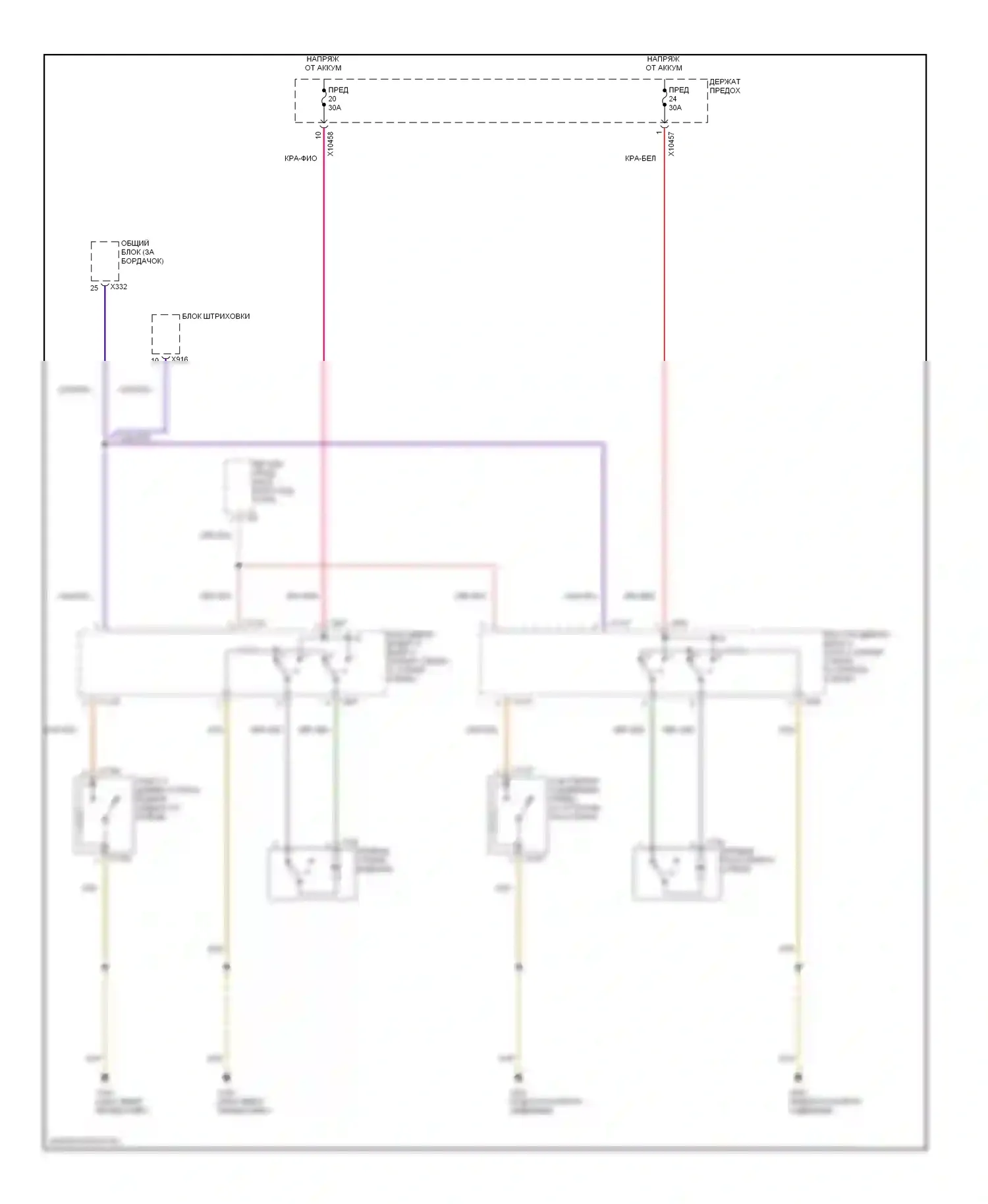 X5 BMW E53 рестайлинг (2003-2007): Электросхема стеклоподъемников (1 из 3) 