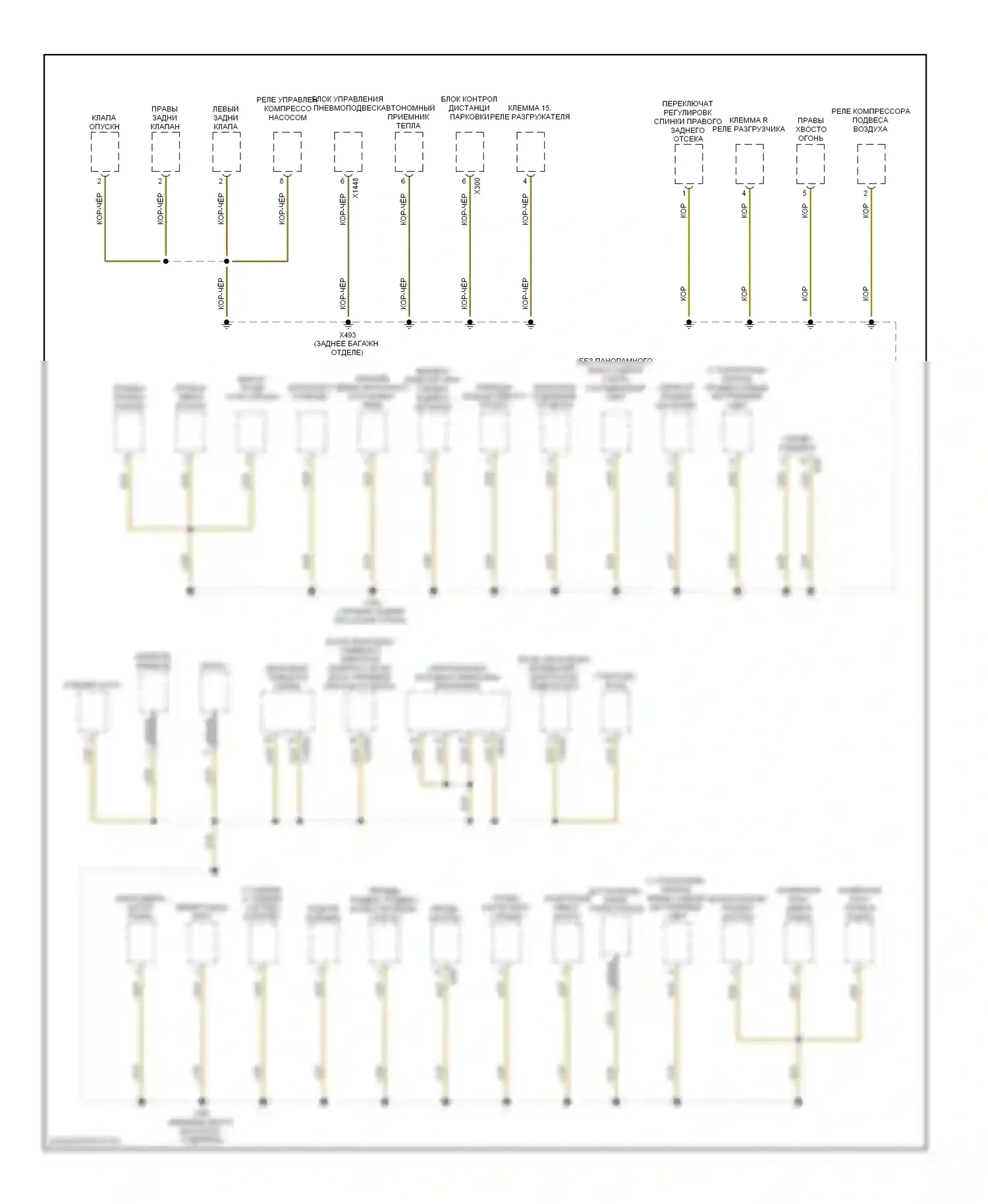 X5 BMW E53 рестайлинг (2003-2007): Электросхема точек подключения масс (3 из 5) 