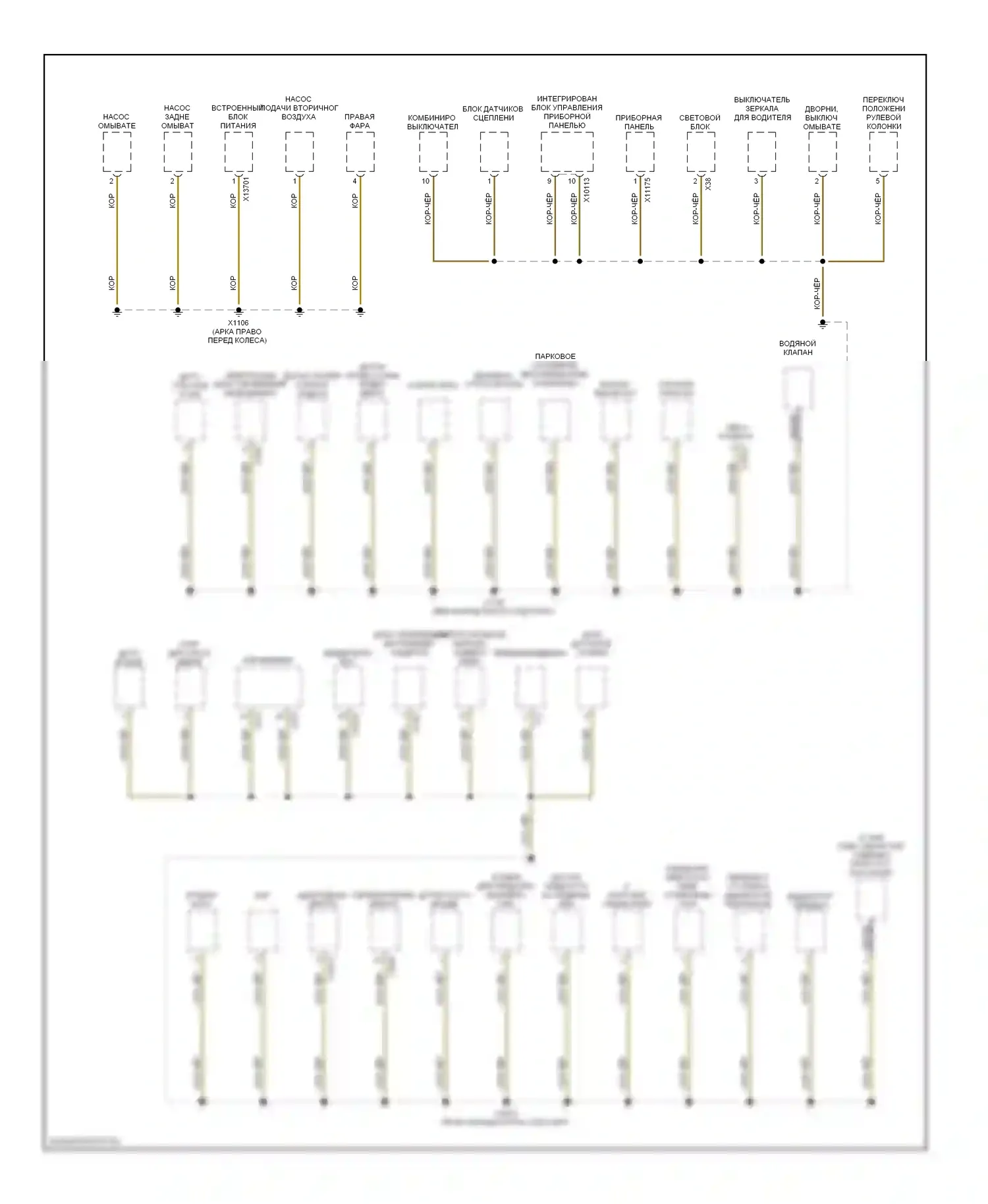 X5 BMW E53 рестайлинг (2003-2007): Электросхема точек подключения масс (4 из 5) 
