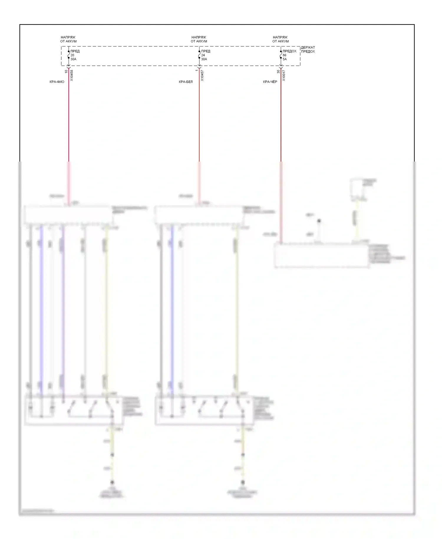 X5 BMW E53 рестайлинг (2003-2007): Электросхема центрального замка (1 из 3) 